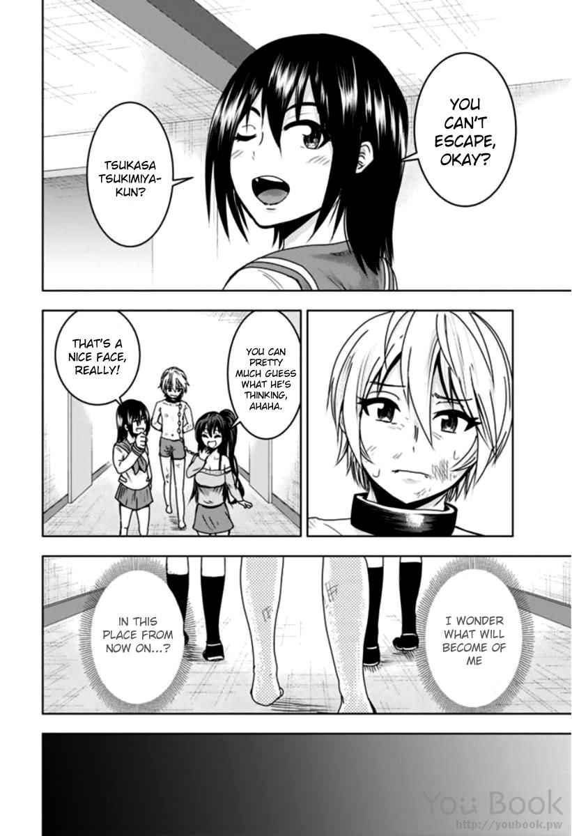 Mina-sama no Omocha desu Chap 3 - Next Chap 4