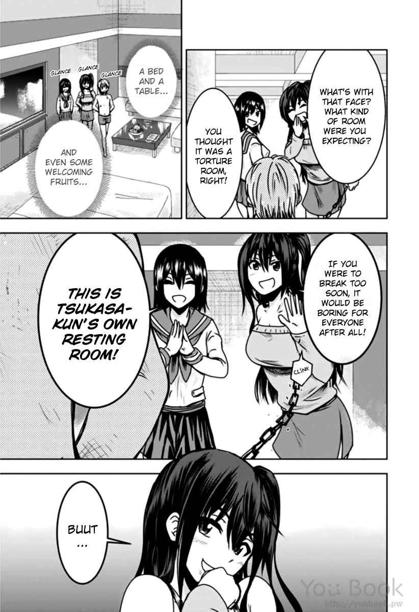 Mina-sama no Omocha desu Chap 3 - Next Chap 4