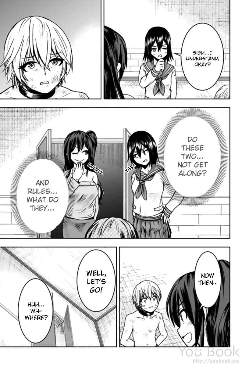 Mina-sama no Omocha desu Chap 3 - Next Chap 4