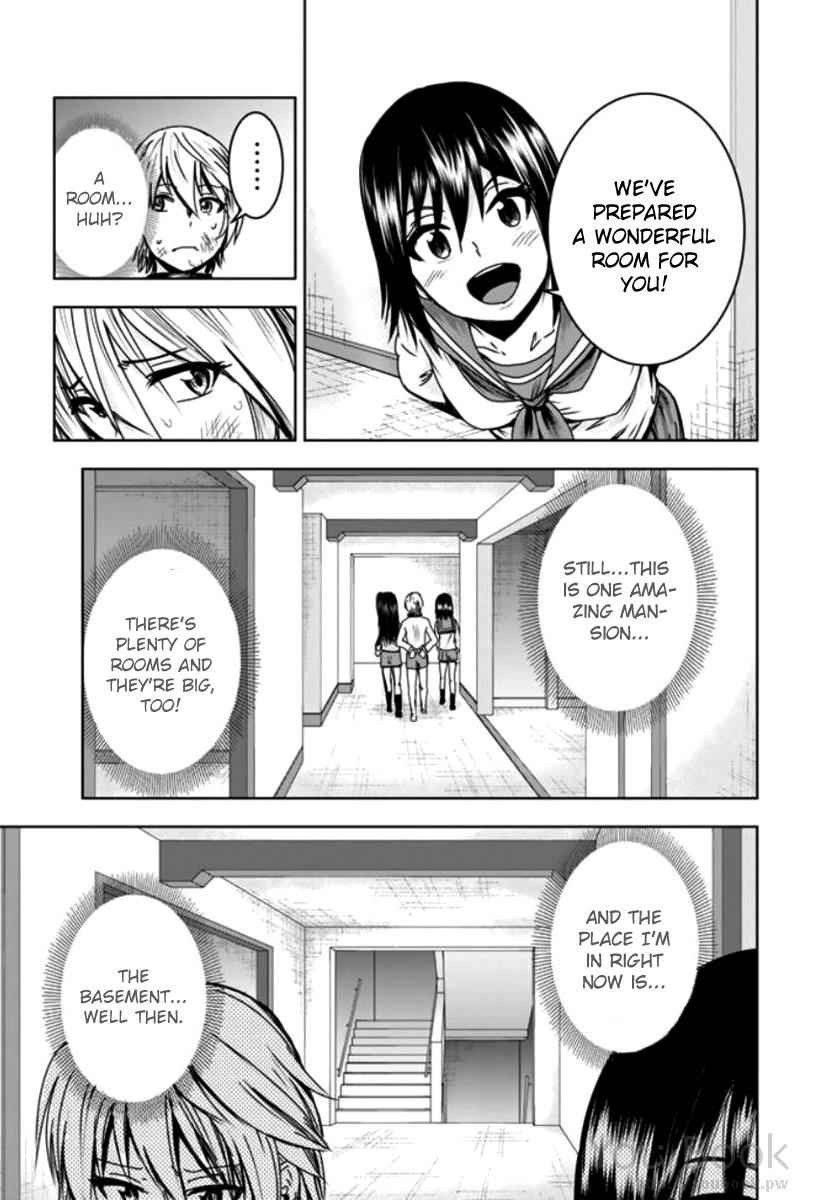 Mina-sama no Omocha desu Chap 3 - Next Chap 4