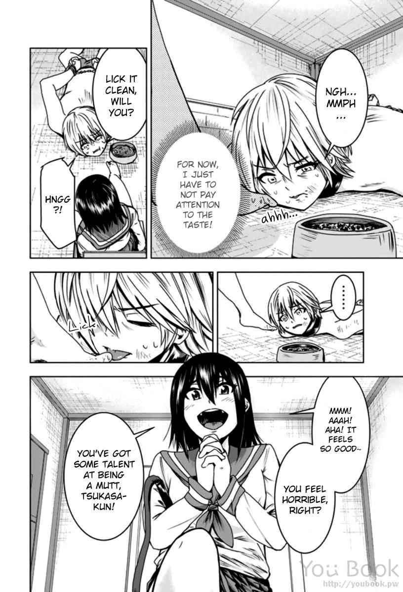Mina-sama no Omocha desu Chap 3 - Next Chap 4