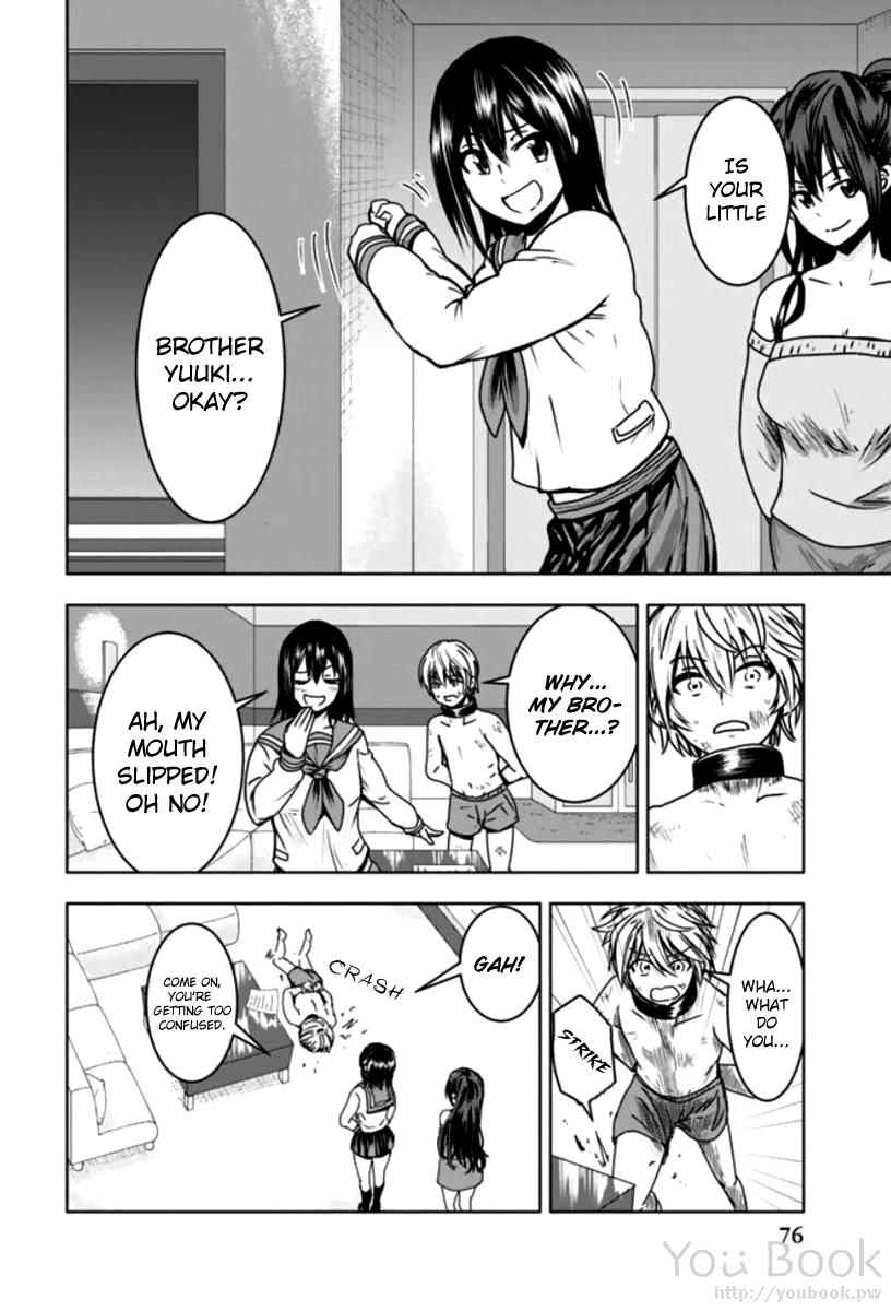 Mina-sama no Omocha desu Chap 3 - Next Chap 4