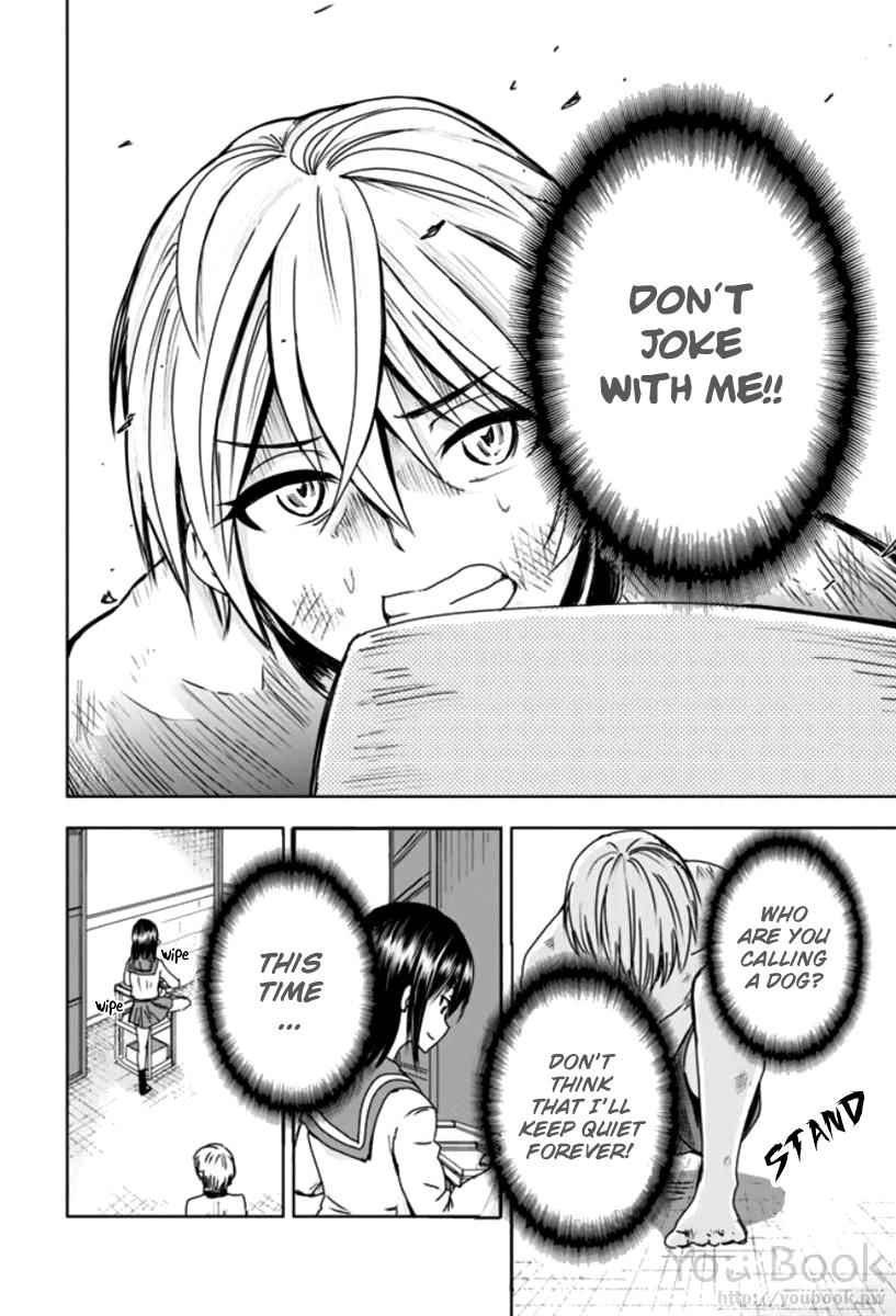 Mina-sama no Omocha desu Chap 3 - Next Chap 4