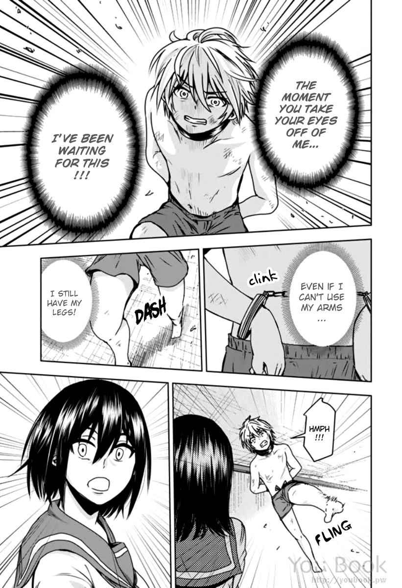 Mina-sama no Omocha desu Chap 3 - Next Chap 4