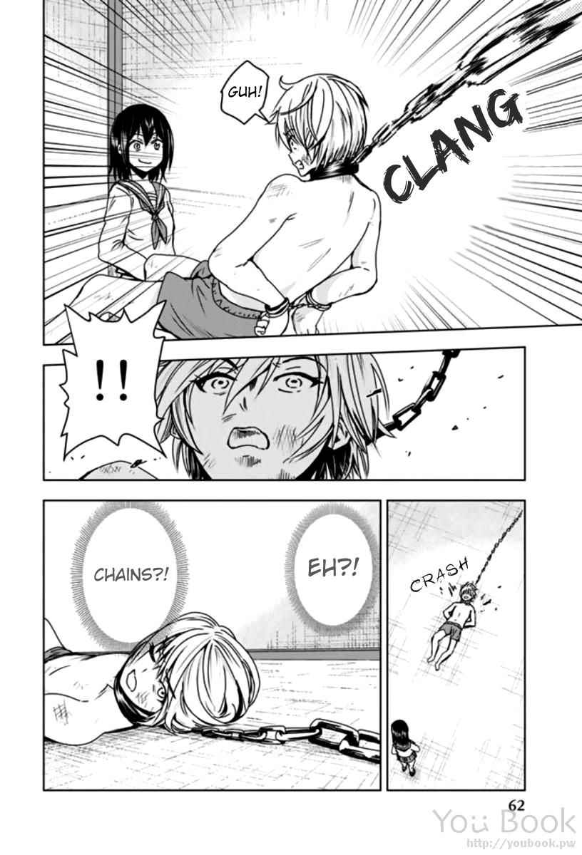 Mina-sama no Omocha desu Chap 3 - Next Chap 4