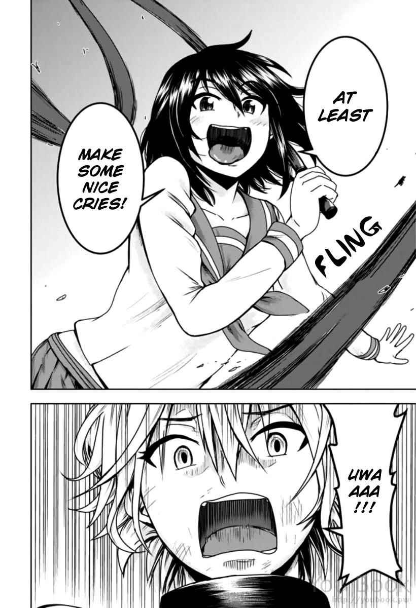 Mina-sama no Omocha desu Chap 3 - Next Chap 4
