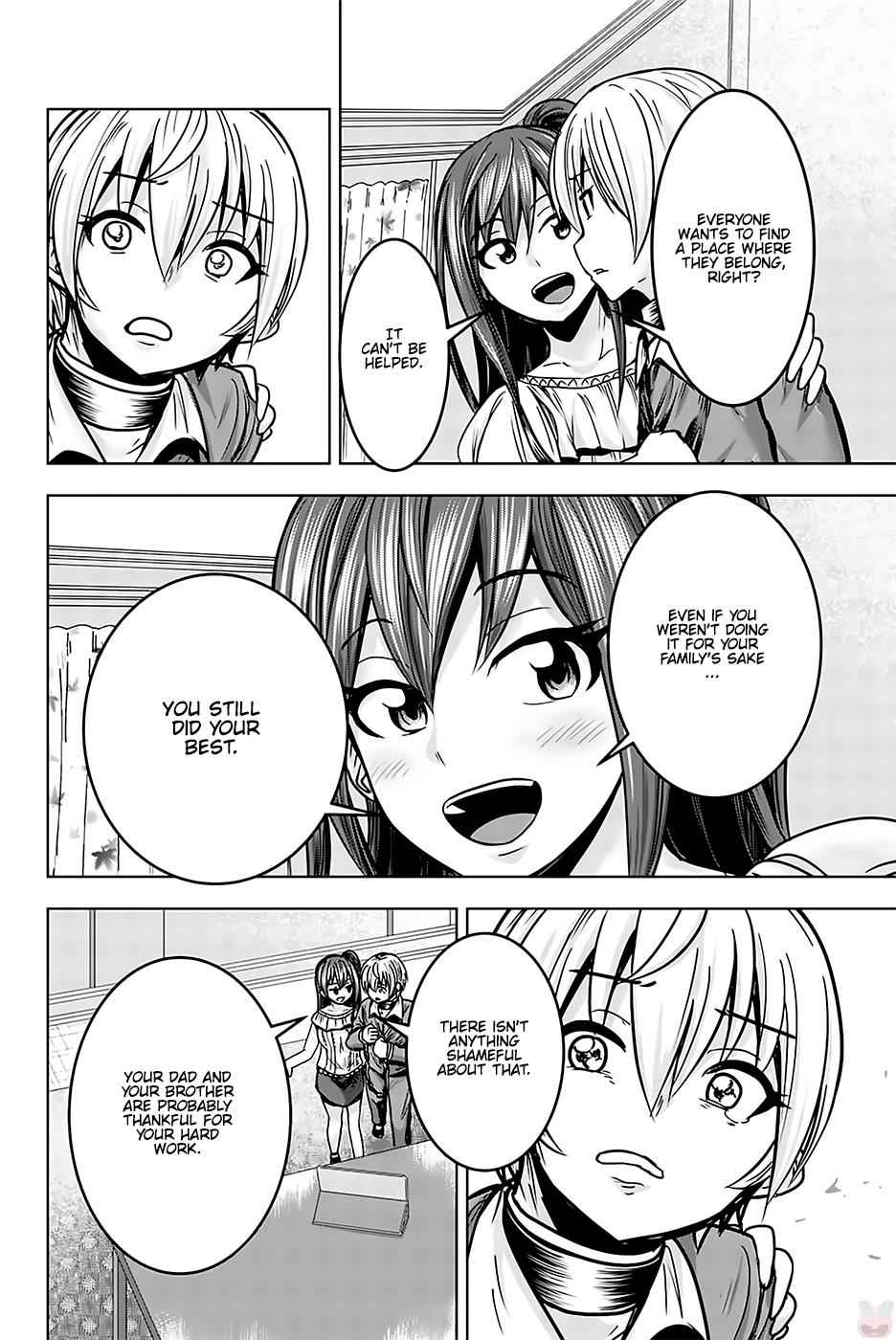 Mina-sama no Omocha desu Chap 17 - Next Chap 18