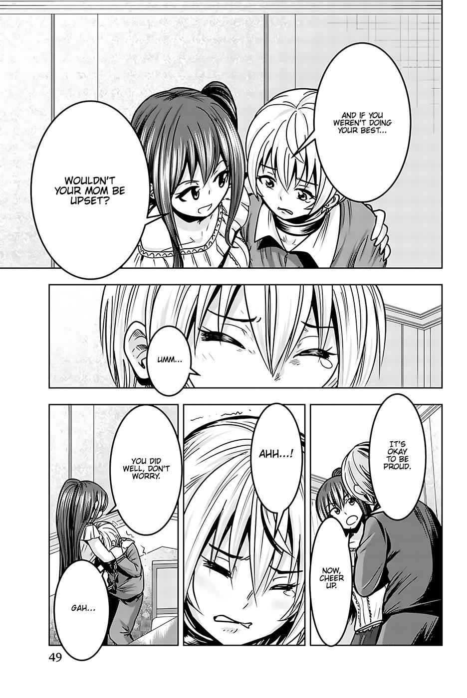 Mina-sama no Omocha desu Chap 17 - Next Chap 18