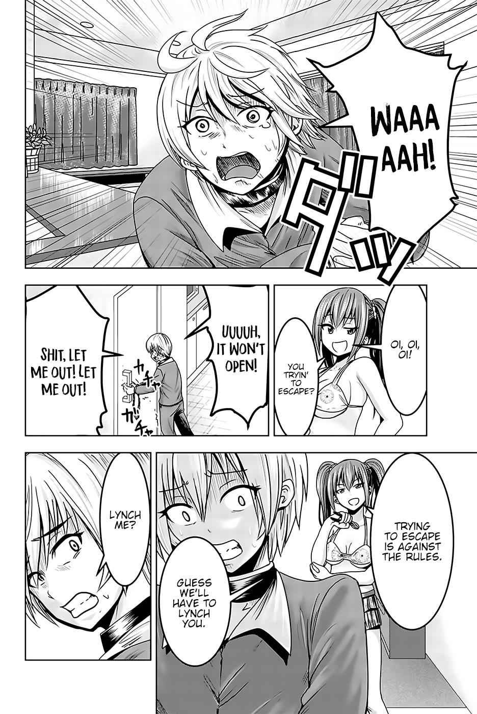 Mina-sama no Omocha desu Chap 14 - Next Chap 15
