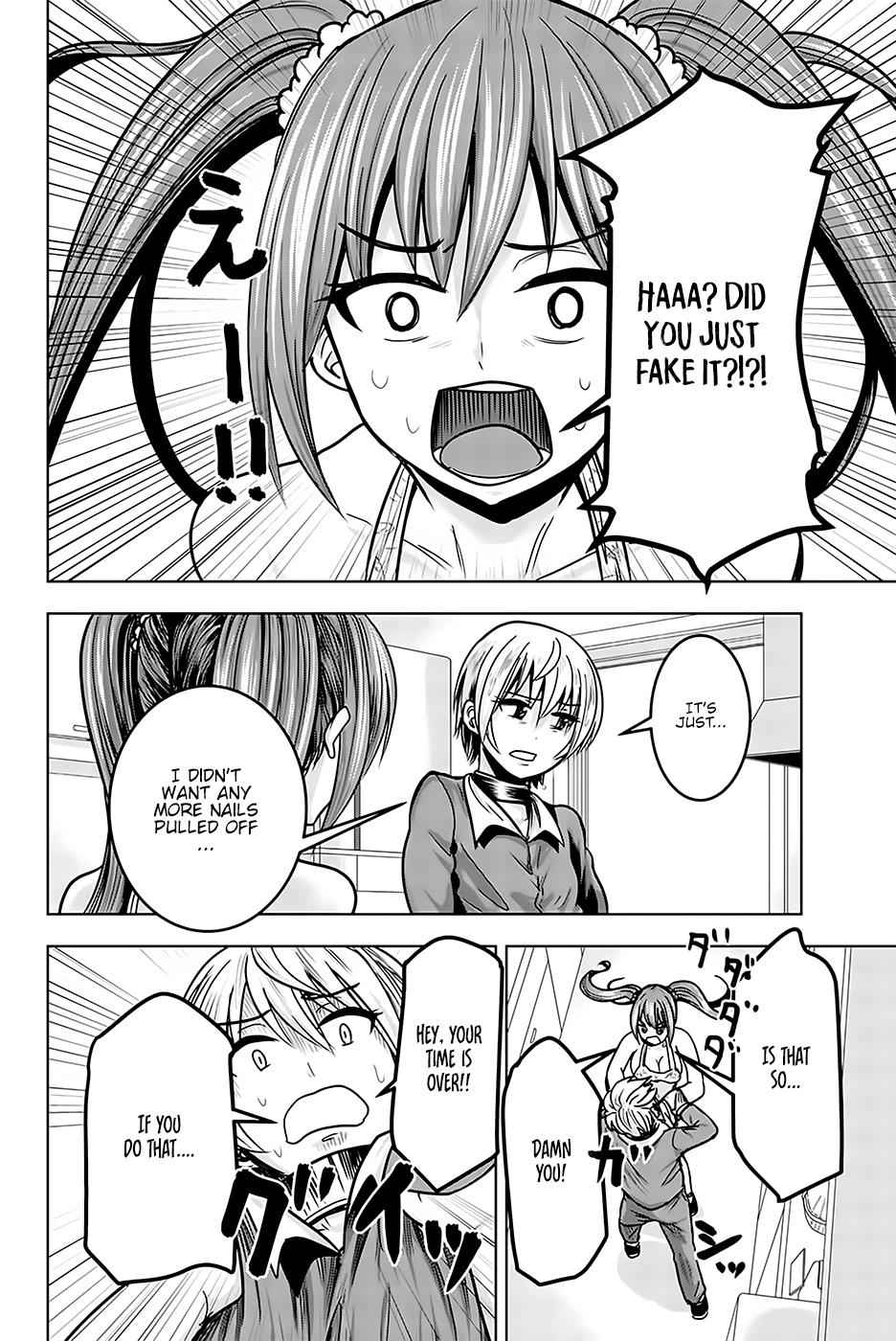 Mina-sama no Omocha desu Chap 15 - Next Chap 16