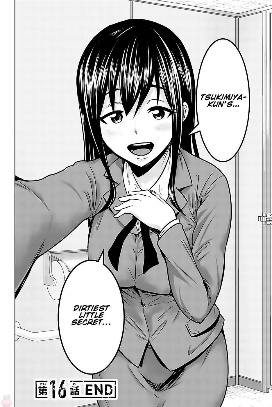 Mina-sama no Omocha desu Chap 16 - Next Chap 17
