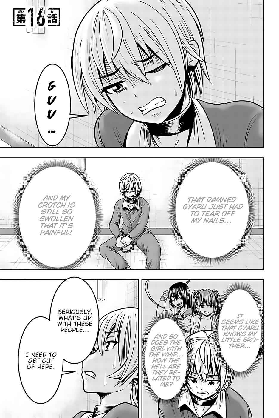 Mina-sama no Omocha desu Chap 16 - Next Chap 17
