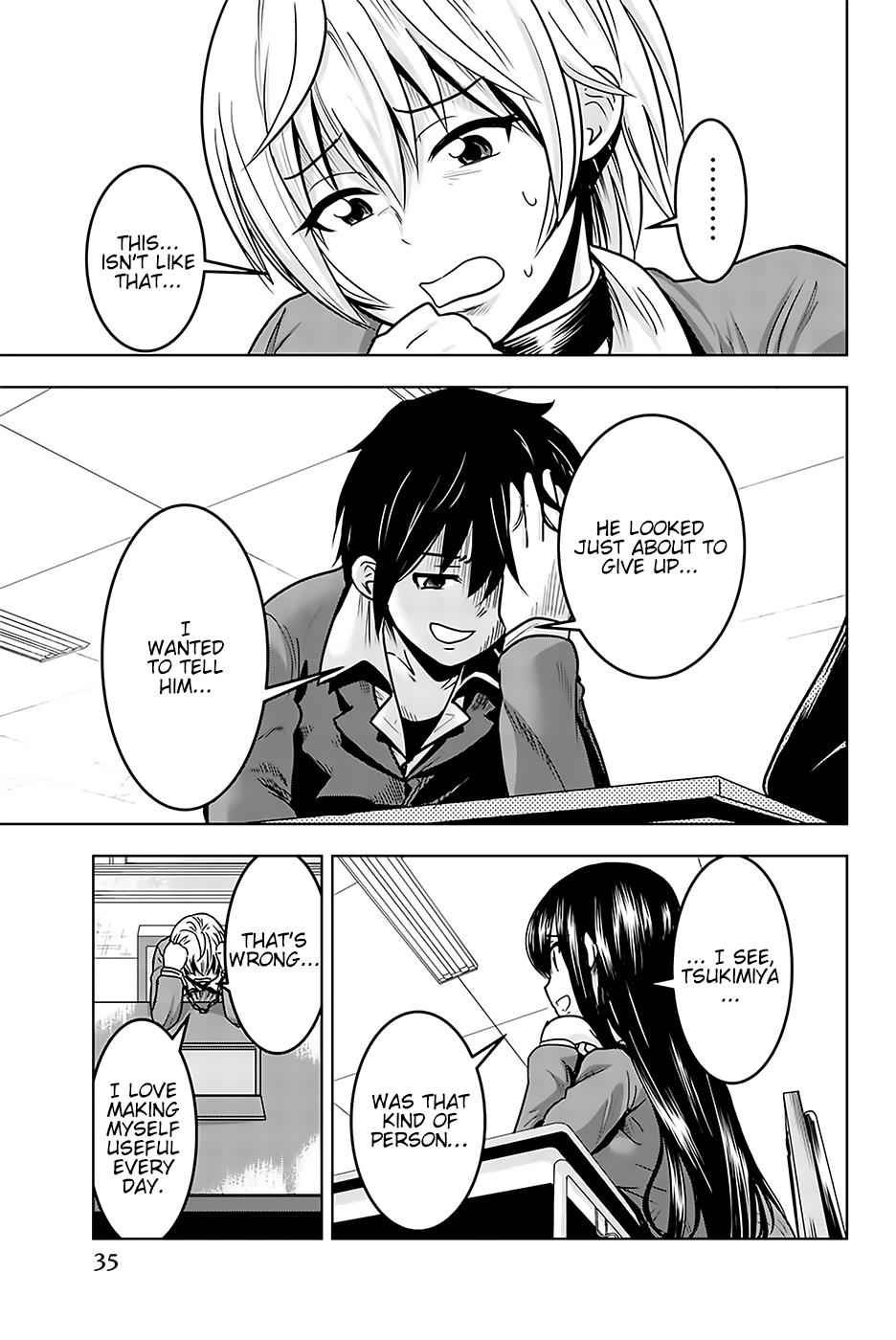 Mina-sama no Omocha desu Chap 16 - Next Chap 17