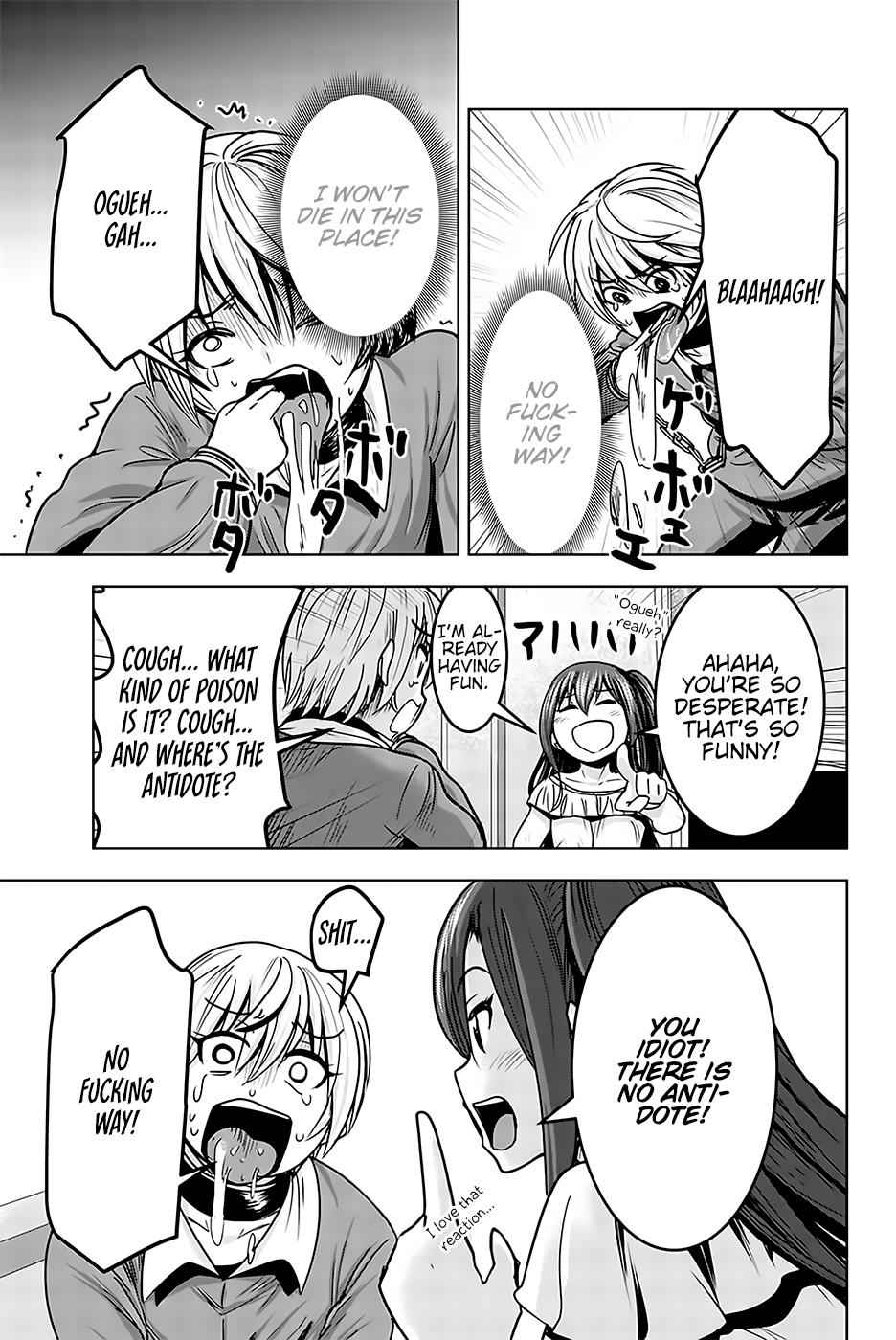 Mina-sama no Omocha desu Chap 16 - Next Chap 17