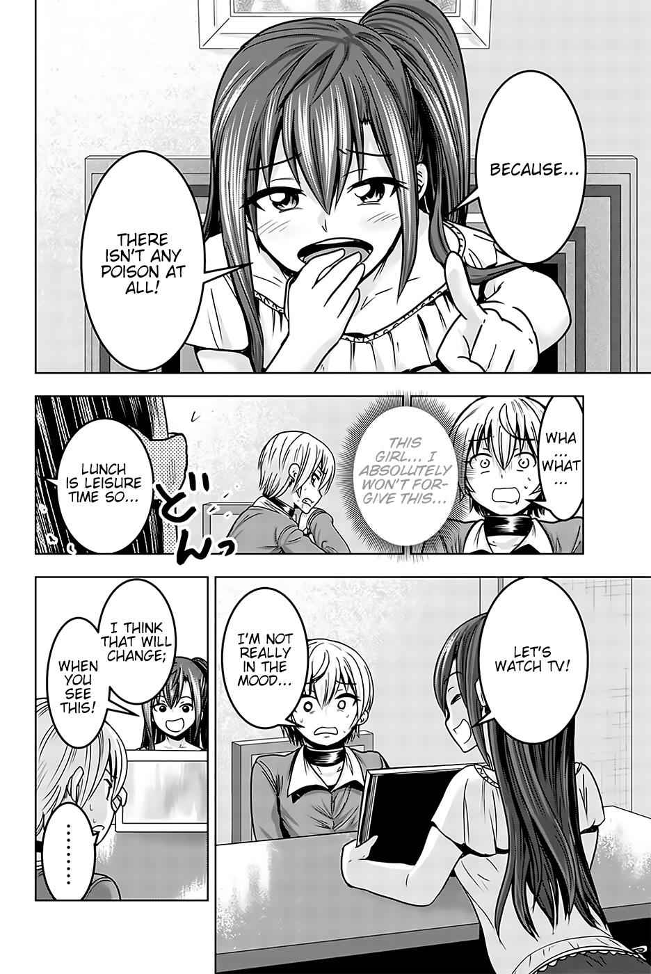 Mina-sama no Omocha desu Chap 16 - Next Chap 17