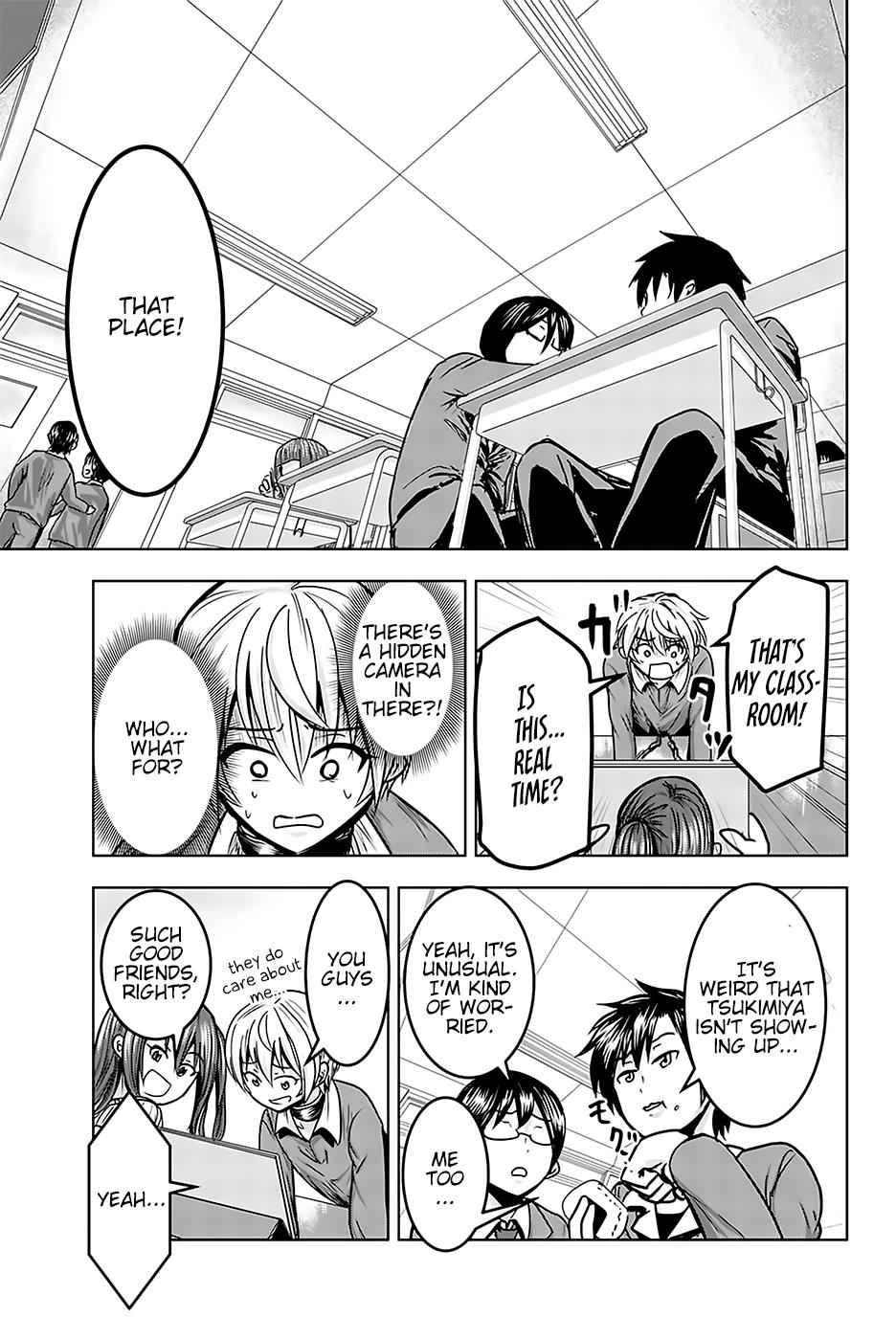 Mina-sama no Omocha desu Chap 16 - Next Chap 17
