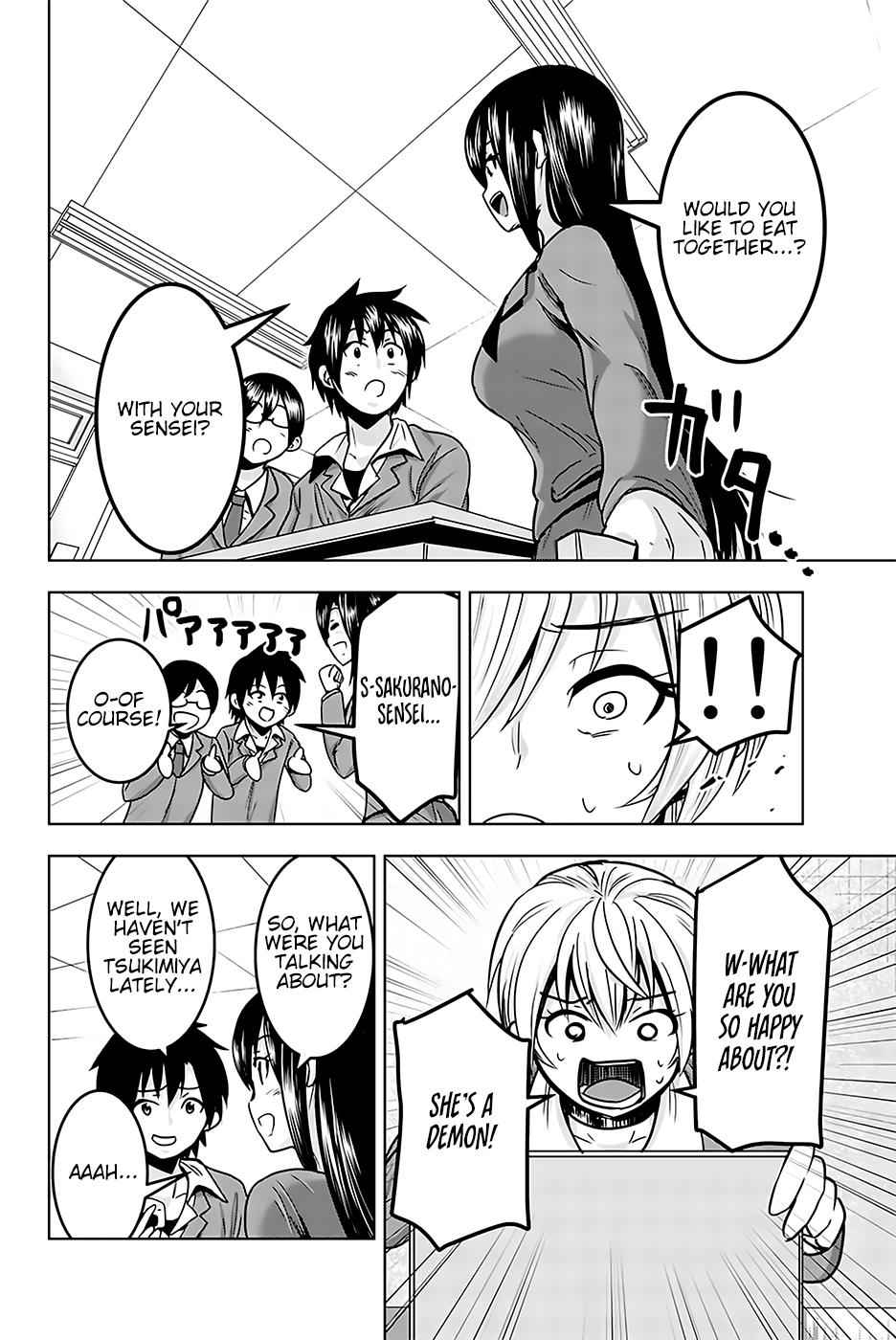 Mina-sama no Omocha desu Chap 16 - Next Chap 17