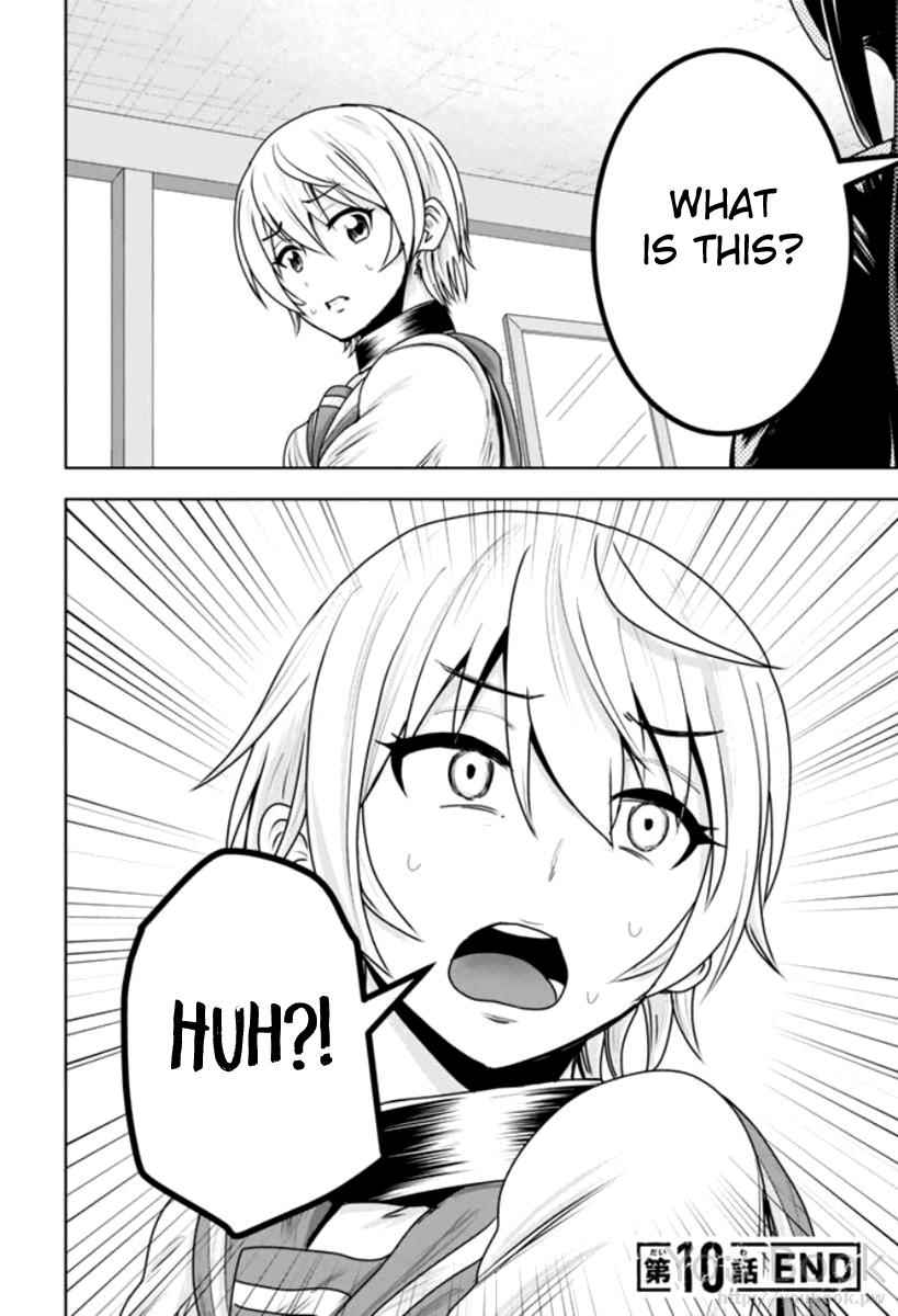 Mina-sama no Omocha desu Chap 10 - Next Chap 11