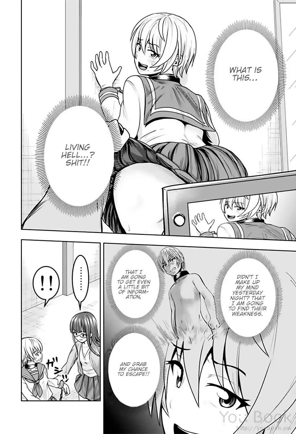 Mina-sama no Omocha desu Chap 11 - Next Chap 12