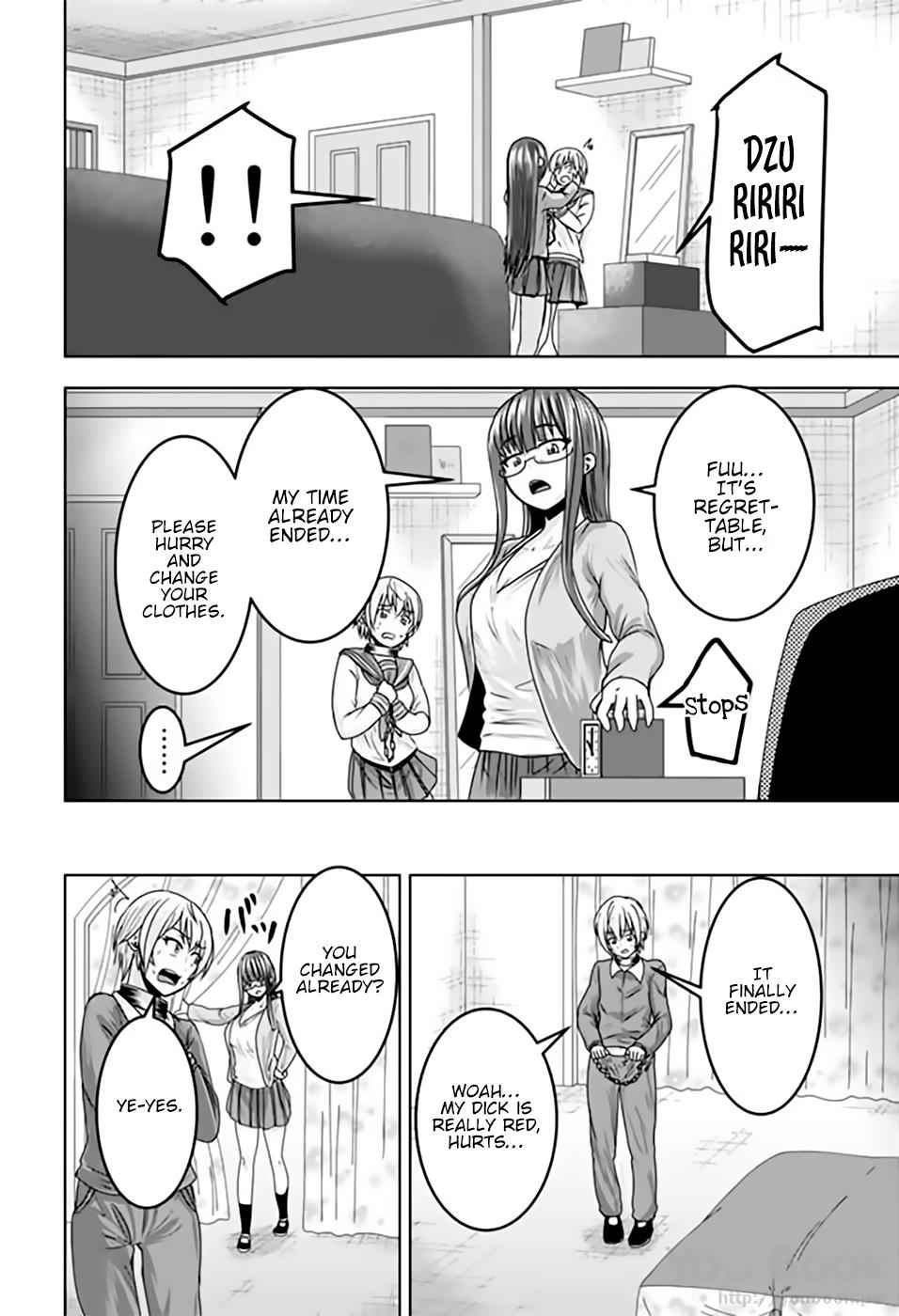 Mina-sama no Omocha desu Chap 11 - Next Chap 12