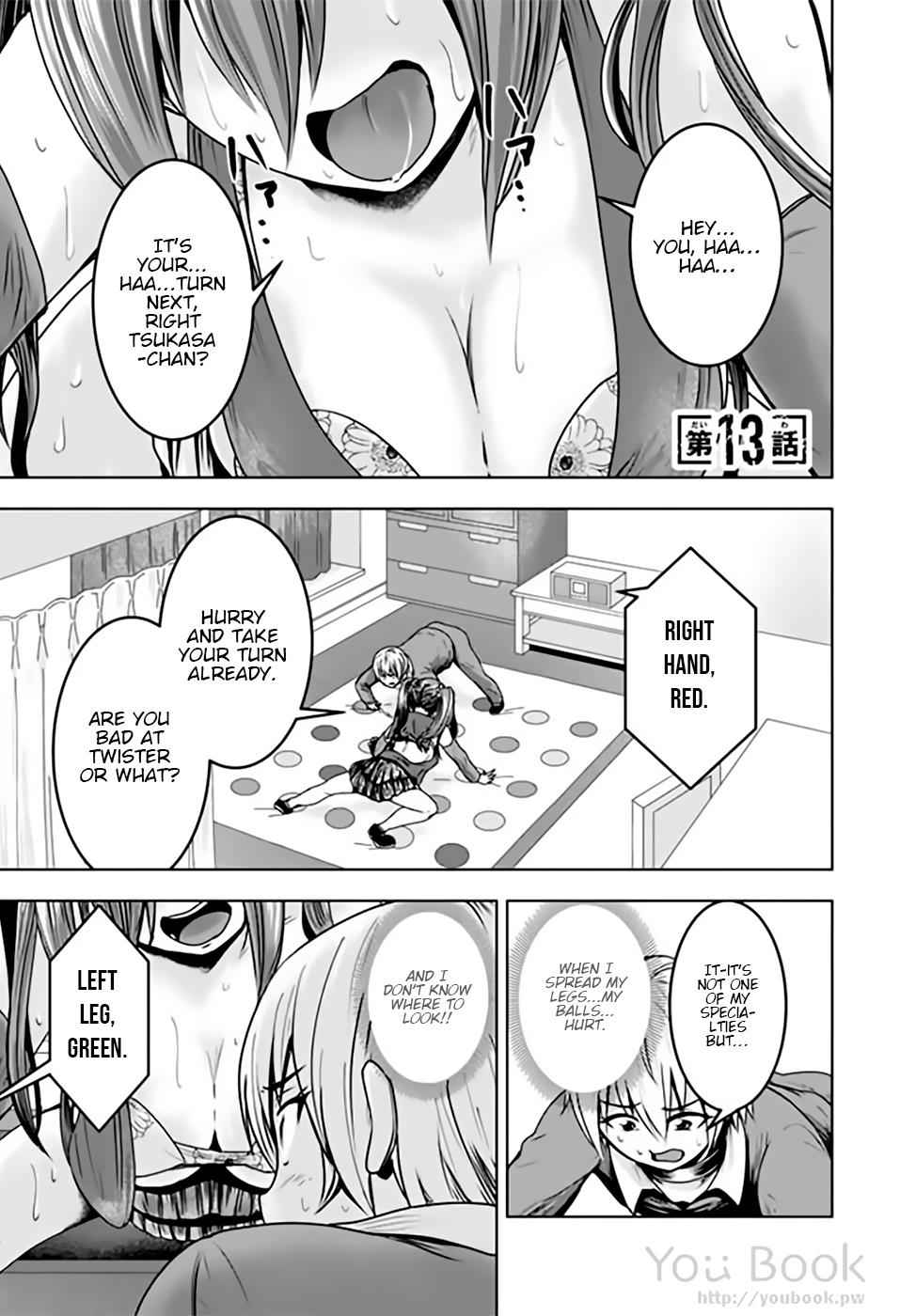 Mina-sama no Omocha desu Chap 13 - Next Chap 14