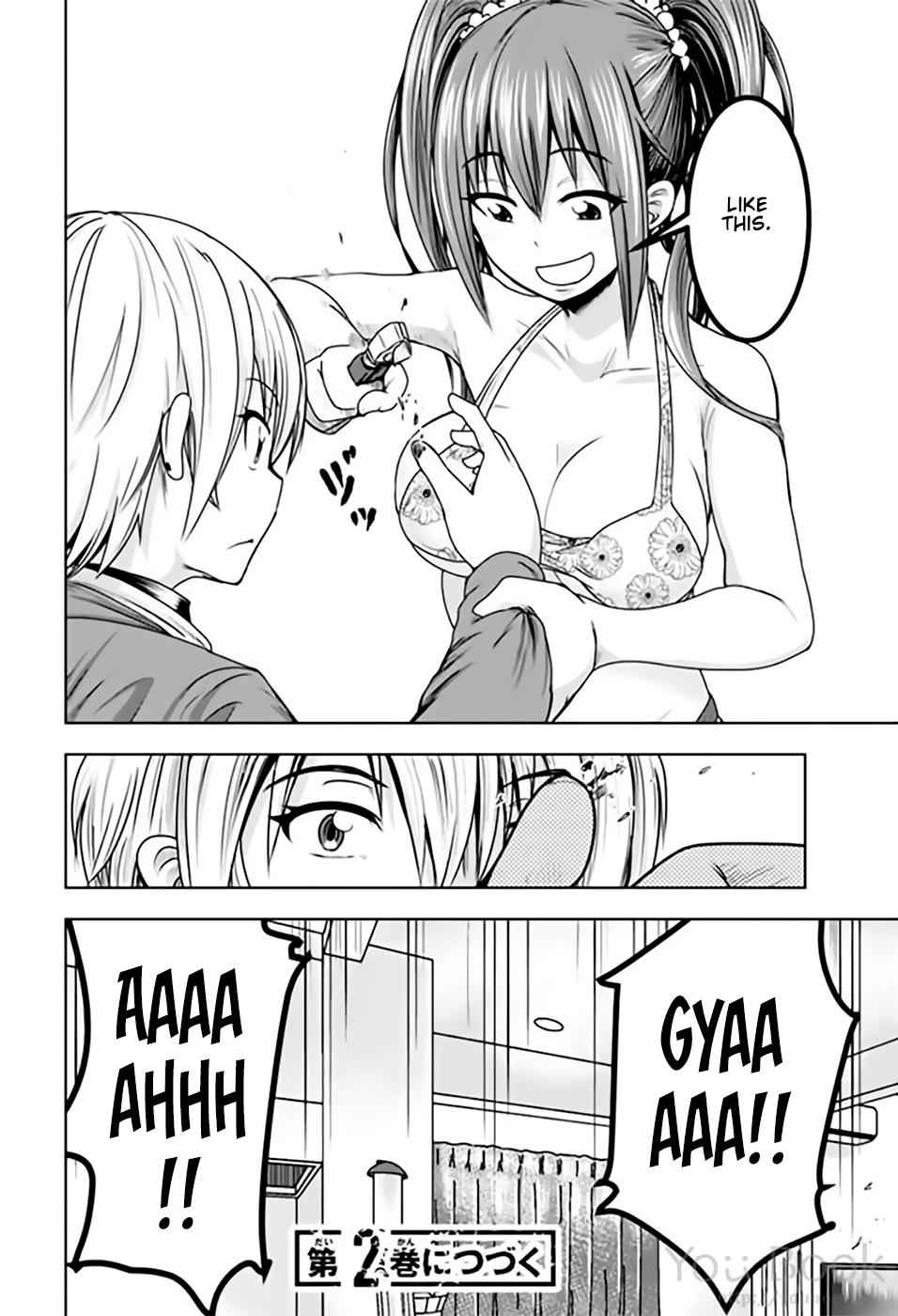 Mina-sama no Omocha desu Chap 13 - Next Chap 14
