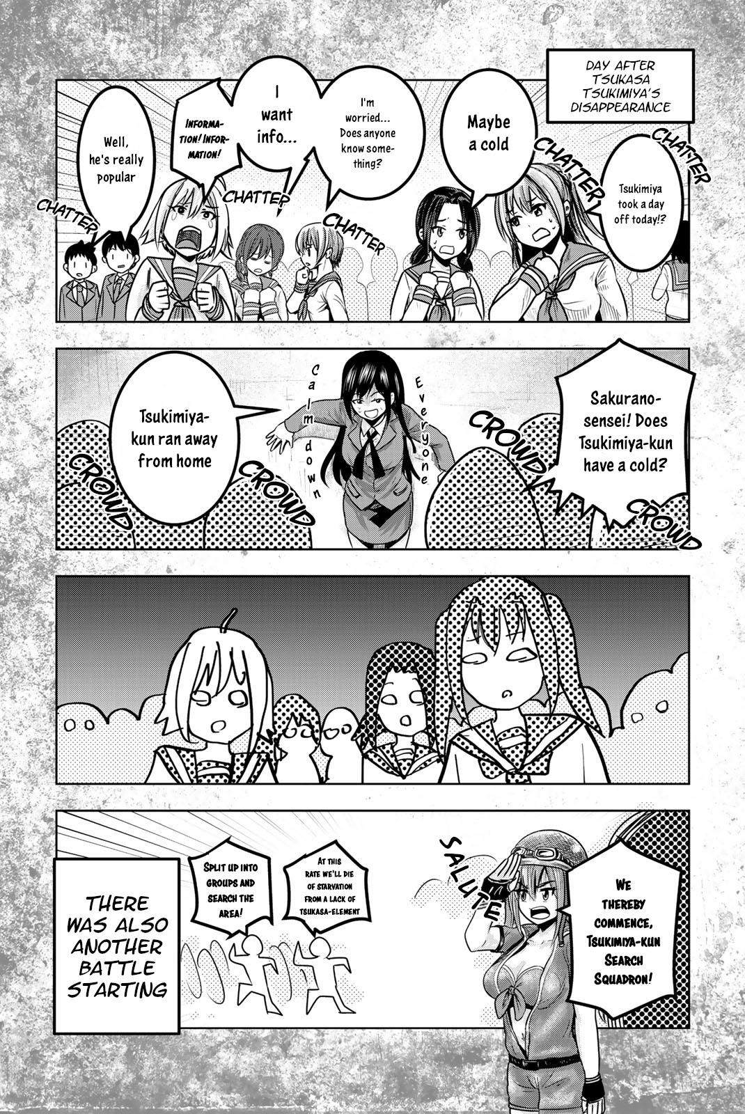 Mina-sama no Omocha desu Chap 27 - Next Chap 28
