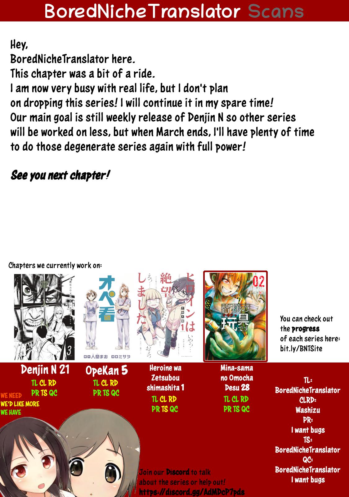 Mina-sama no Omocha desu Chap 27 - Next Chap 28