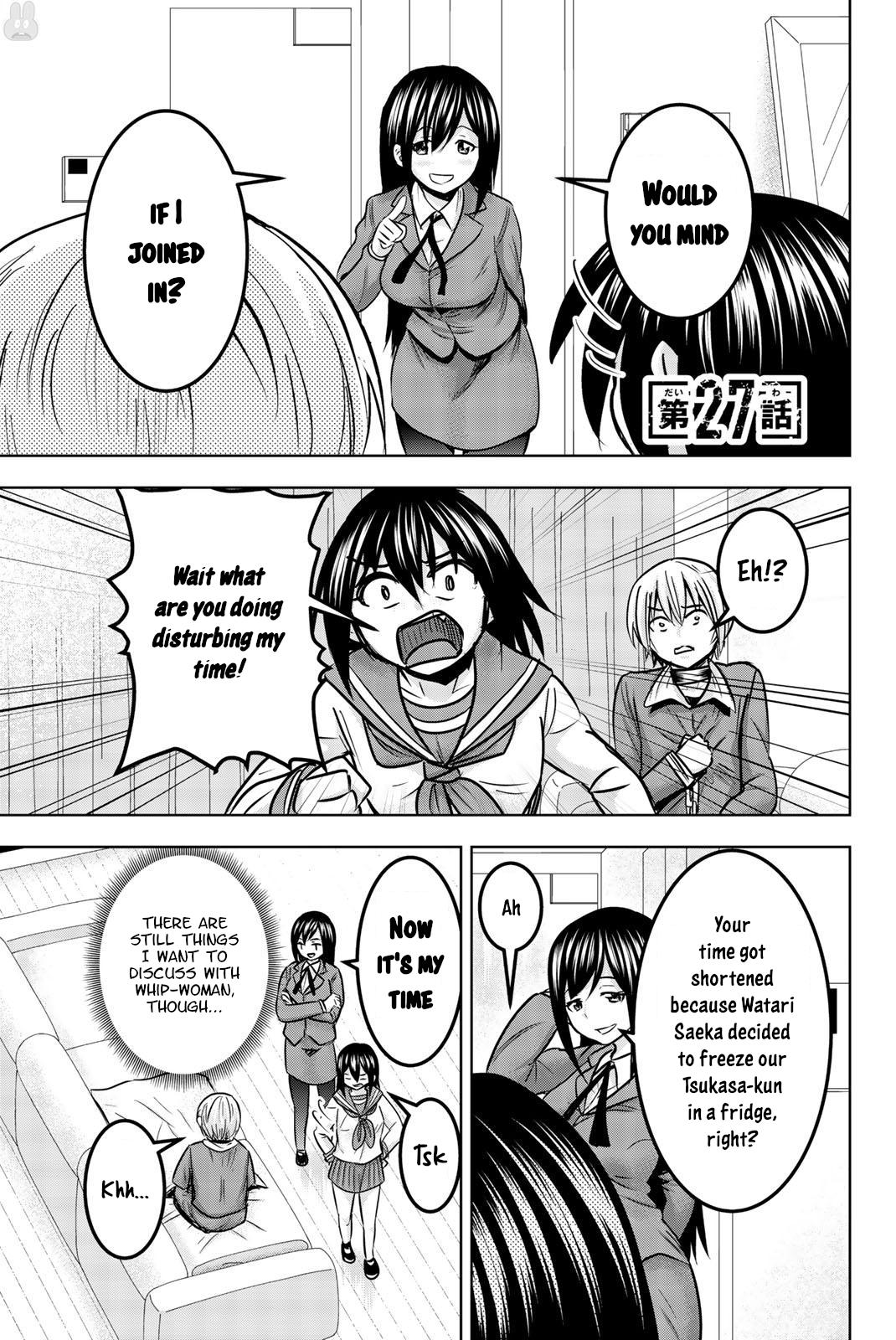 Mina-sama no Omocha desu Chap 27 - Next Chap 28
