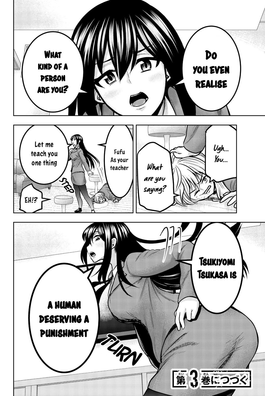 Mina-sama no Omocha desu Chap 27 - Next Chap 28
