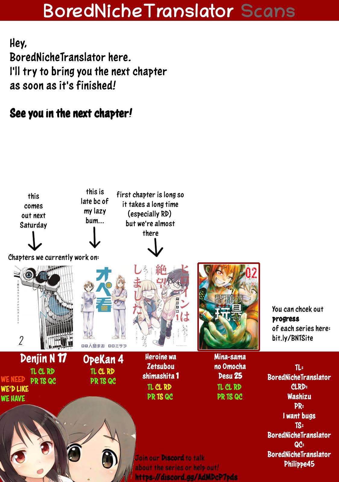 Mina-sama no Omocha desu Chap 24 - Next Chap 25