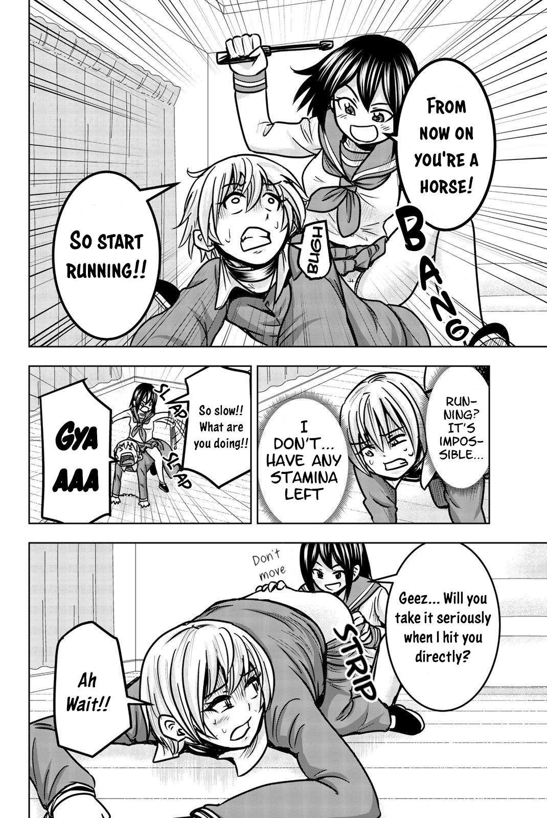 Mina-sama no Omocha desu Chap 24 - Next Chap 25
