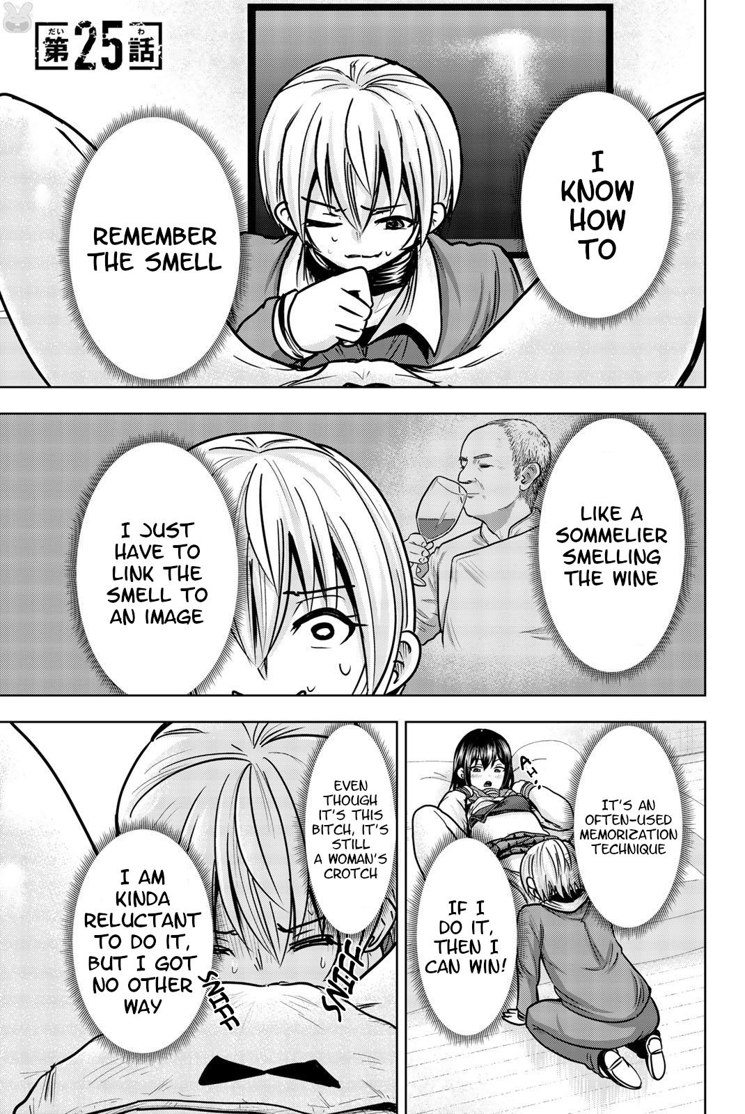 Mina-sama no Omocha desu Chap 25 - Next Chap 26