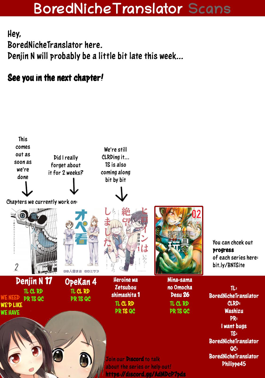 Mina-sama no Omocha desu Chap 25 - Next Chap 26