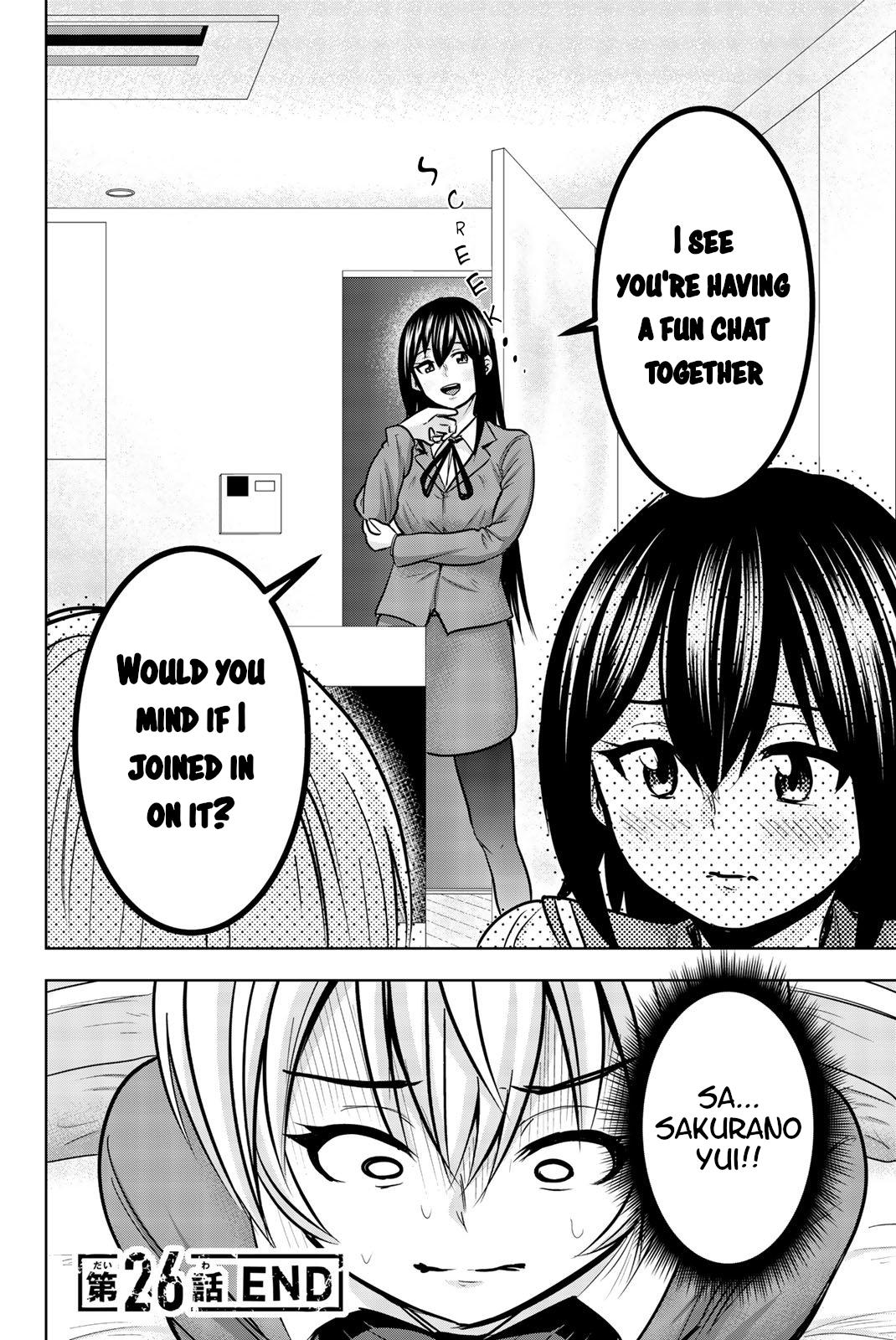 Mina-sama no Omocha desu Chap 26 - Next Chap 27