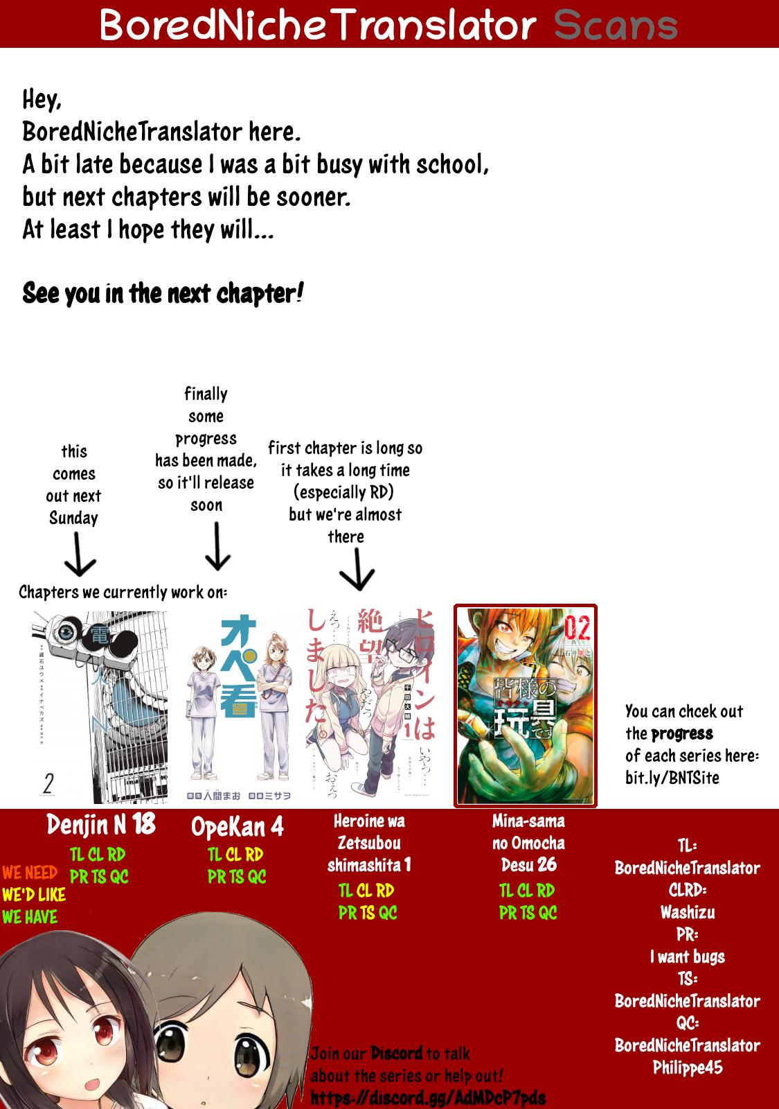Mina-sama no Omocha desu Chap 26 - Next Chap 27