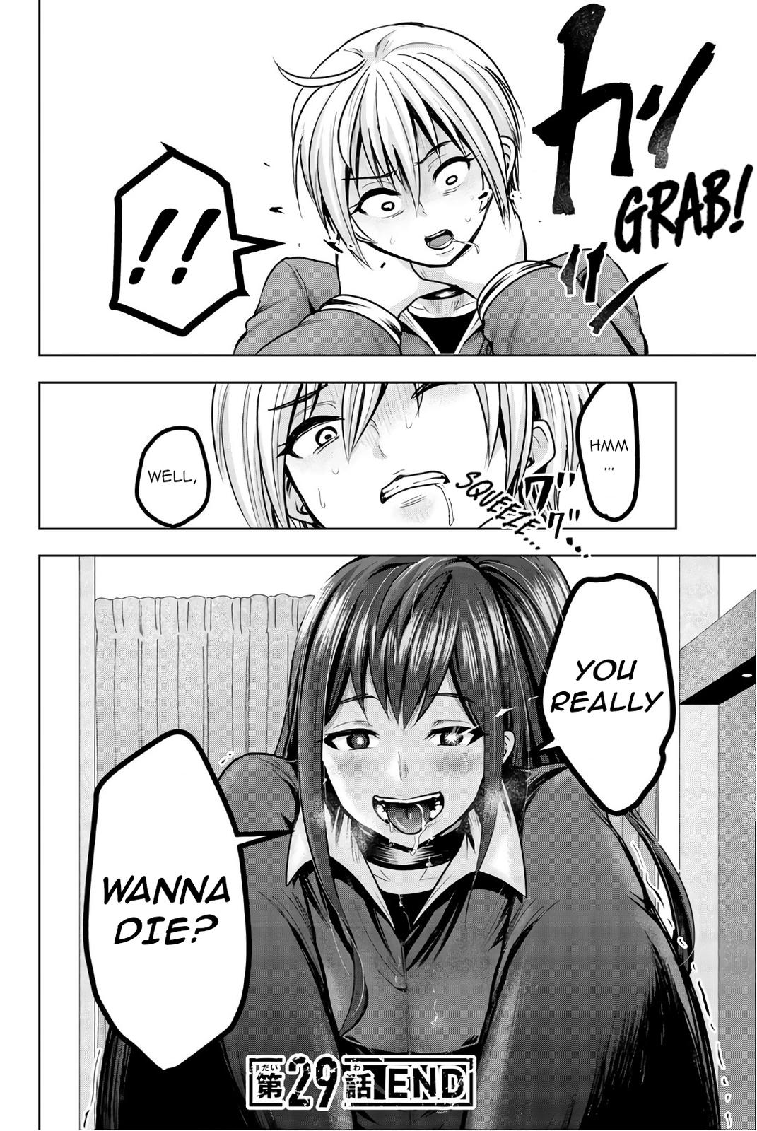 Mina-sama no Omocha desu Chap 29 - Next Chap 30