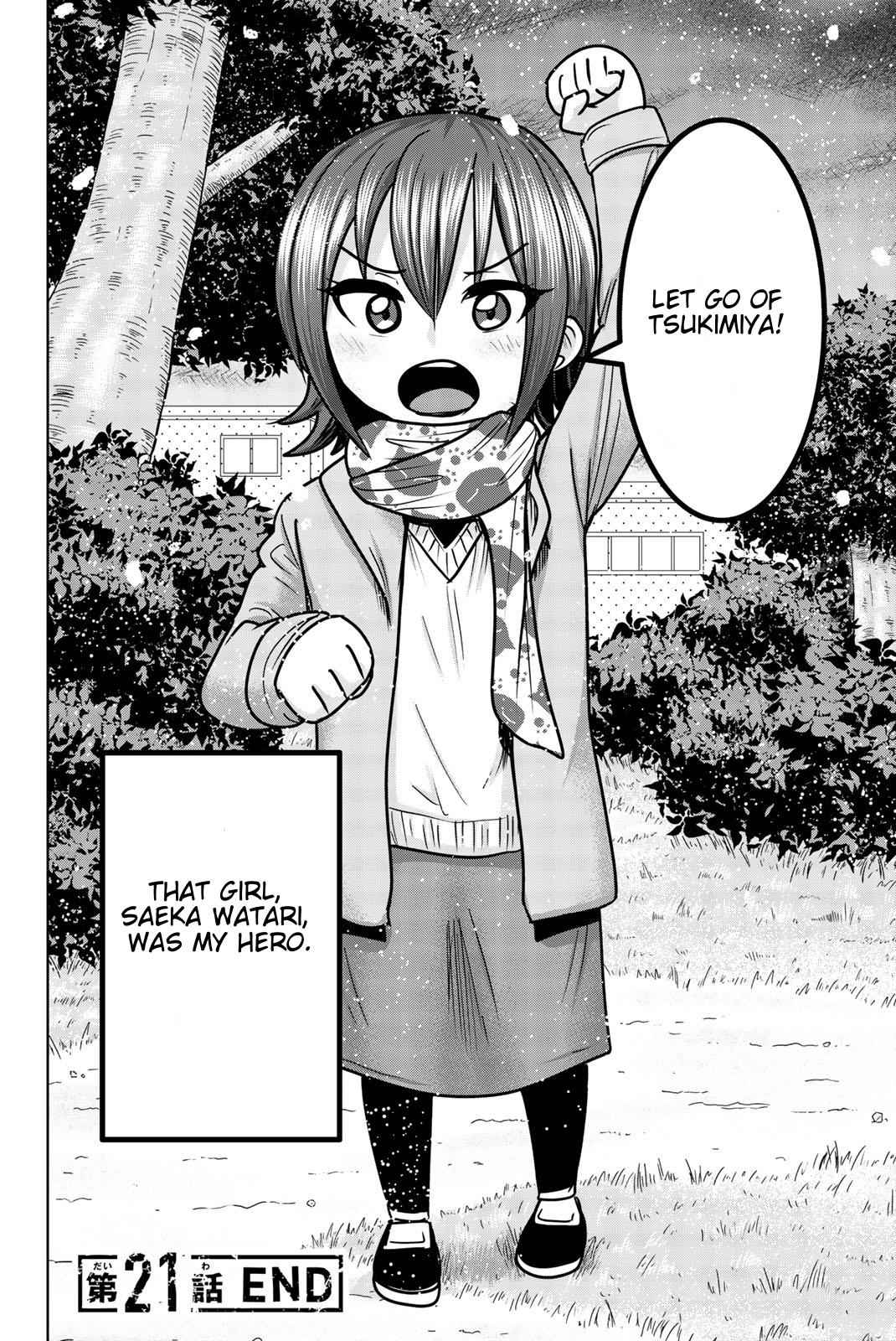 Mina-sama no Omocha desu Chap 21 - Next Chap 22