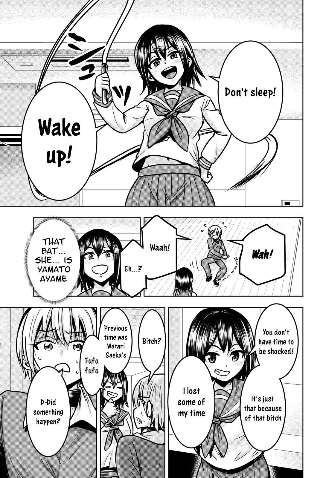 Mina-sama no Omocha desu Chap 22 - Next Chap 23