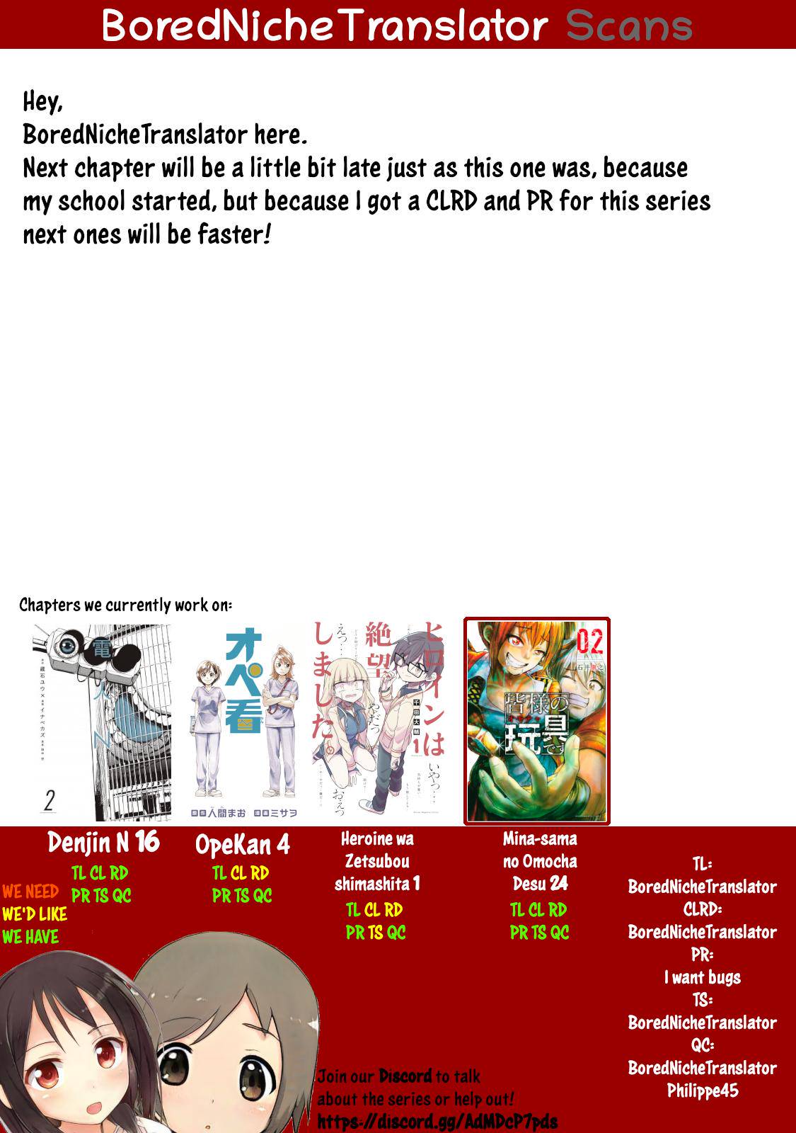 Mina-sama no Omocha desu Chap 23 - Next Chap 24