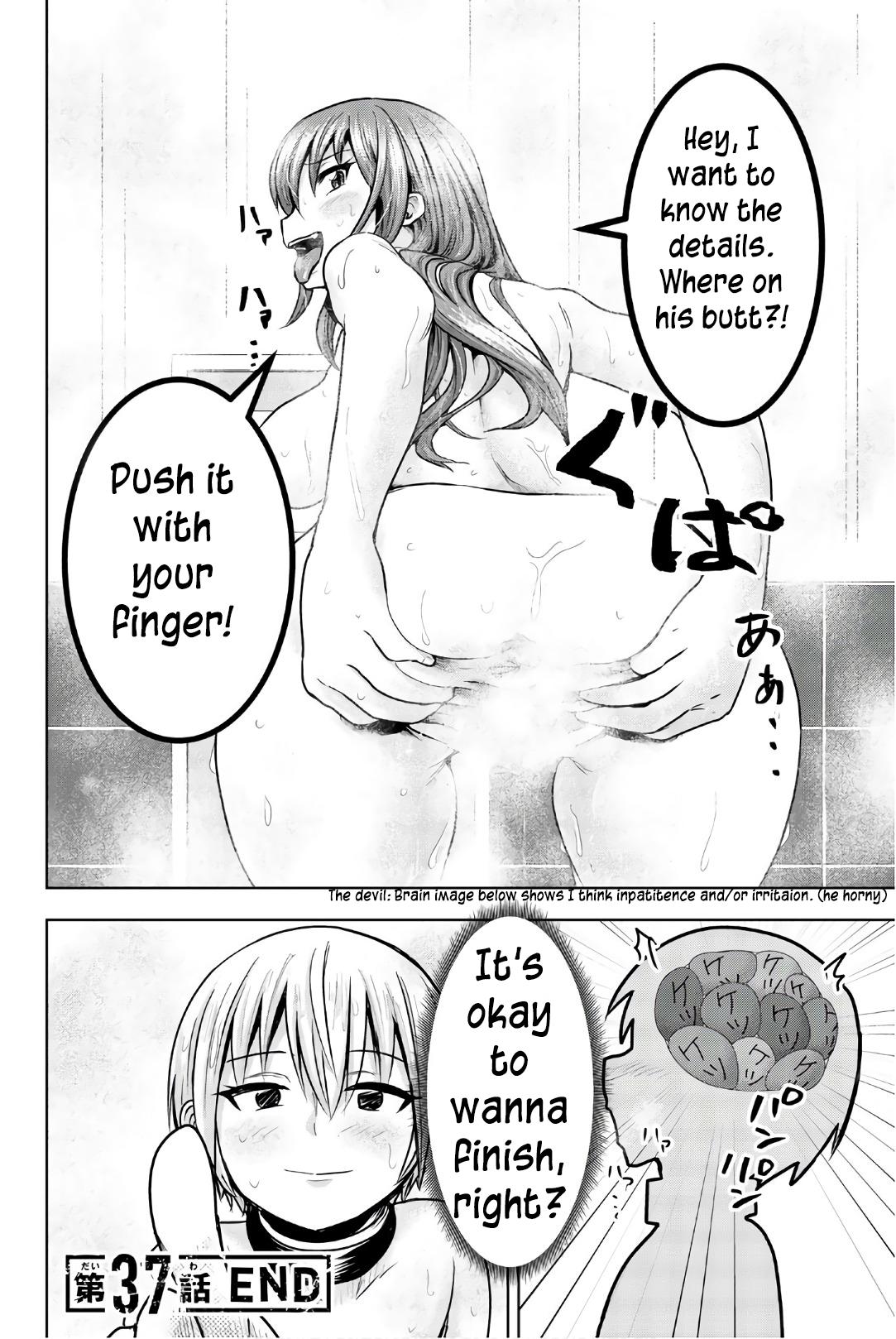 Mina-sama no Omocha desu Chap 37 - Next Chap 38