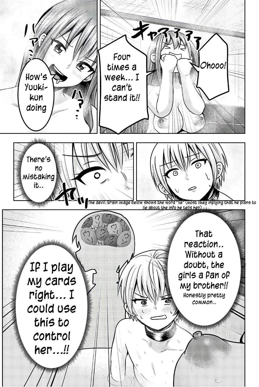 Mina-sama no Omocha desu Chap 37 - Next Chap 38