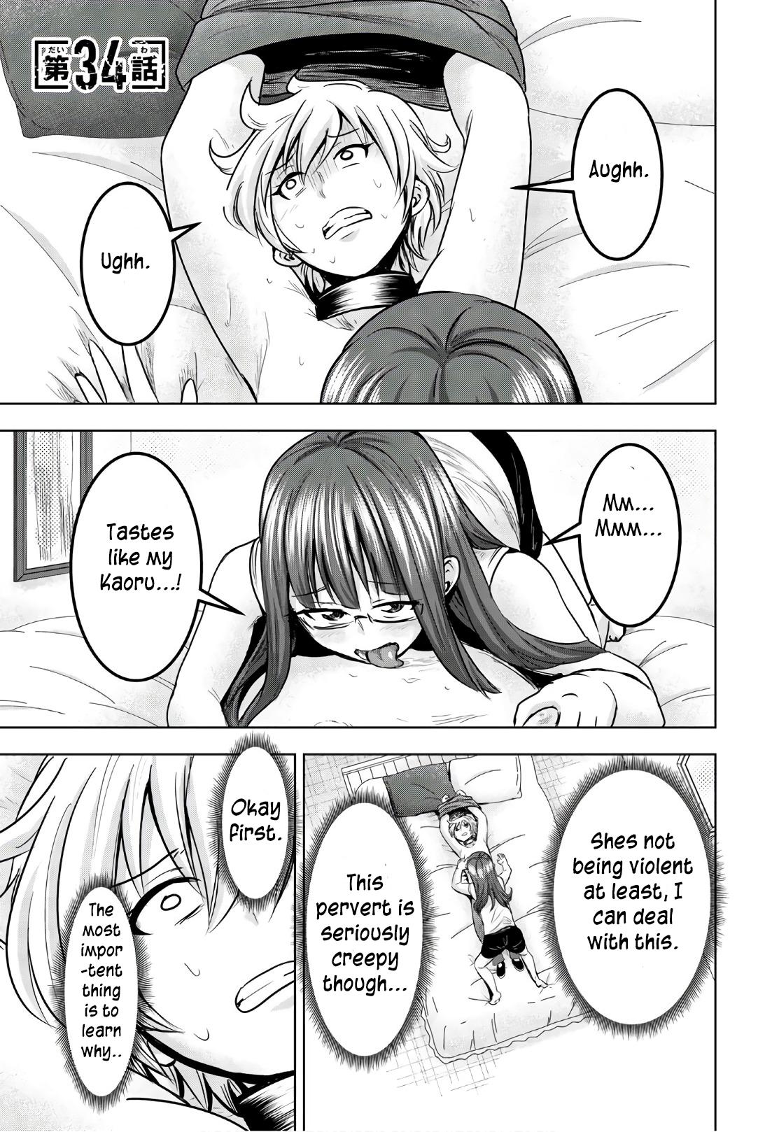 Mina-sama no Omocha desu Chap 34 - Next Chap 35