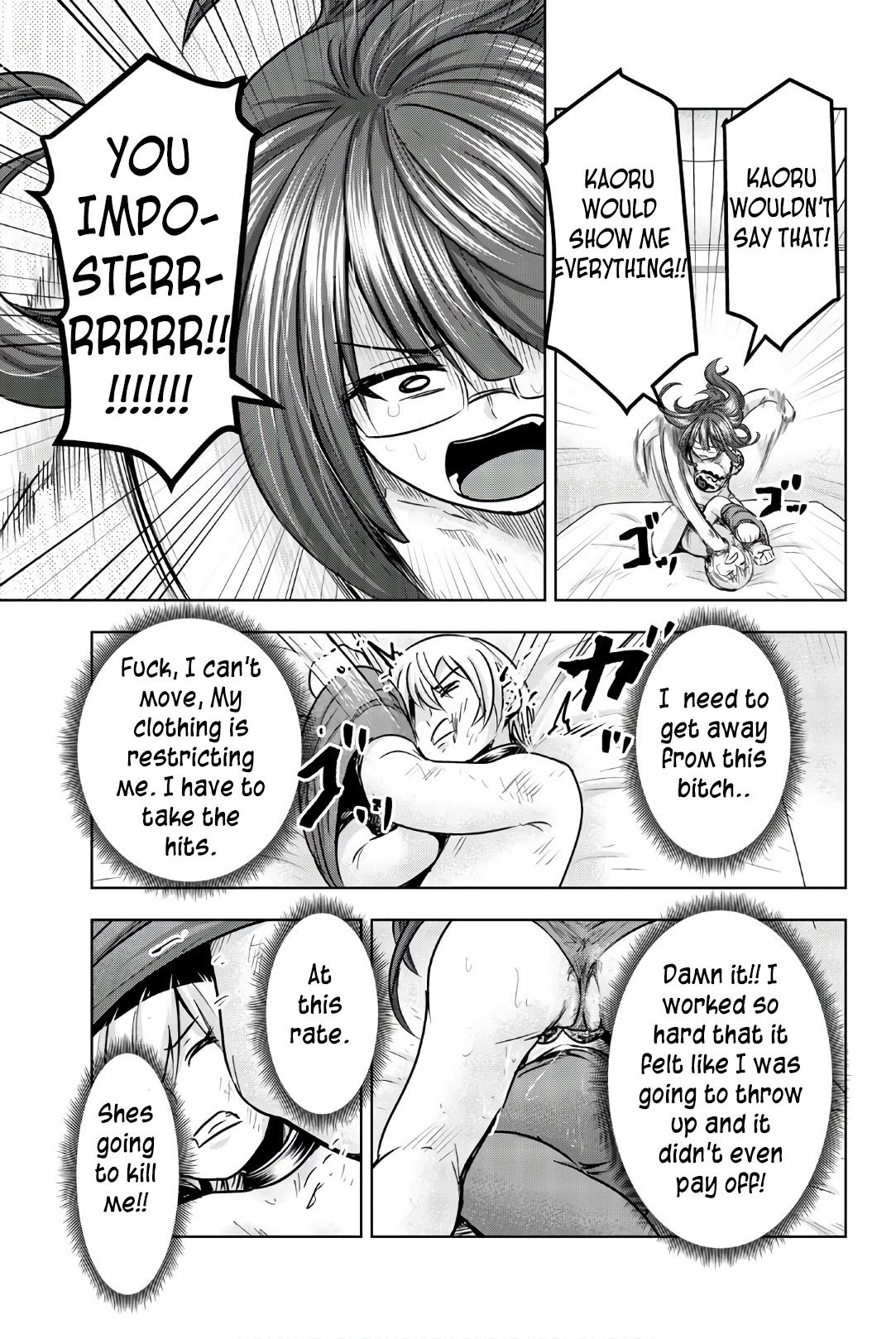 Mina-sama no Omocha desu Chap 34 - Next Chap 35