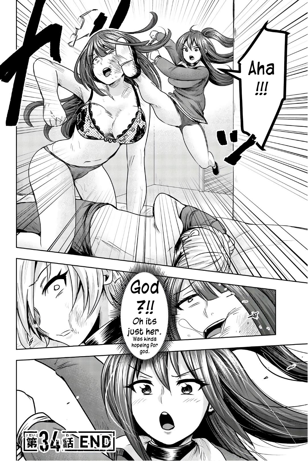 Mina-sama no Omocha desu Chap 34 - Next Chap 35