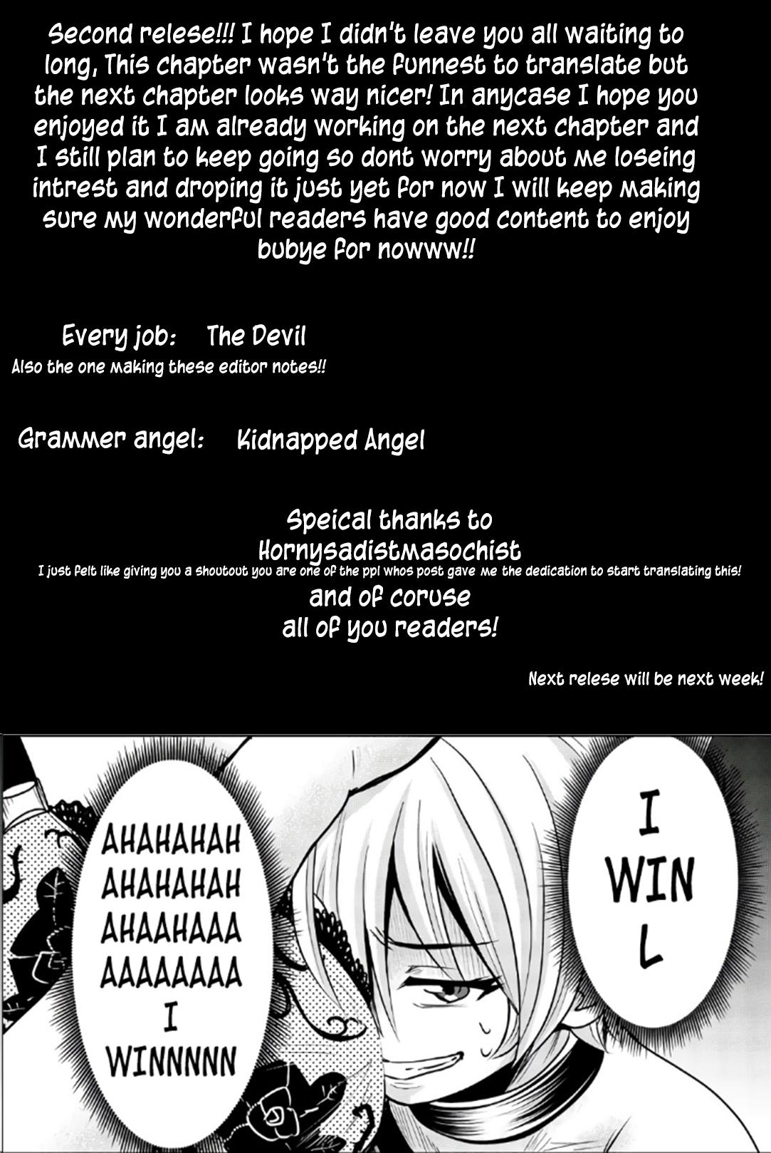 Mina-sama no Omocha desu Chap 34 - Next Chap 35