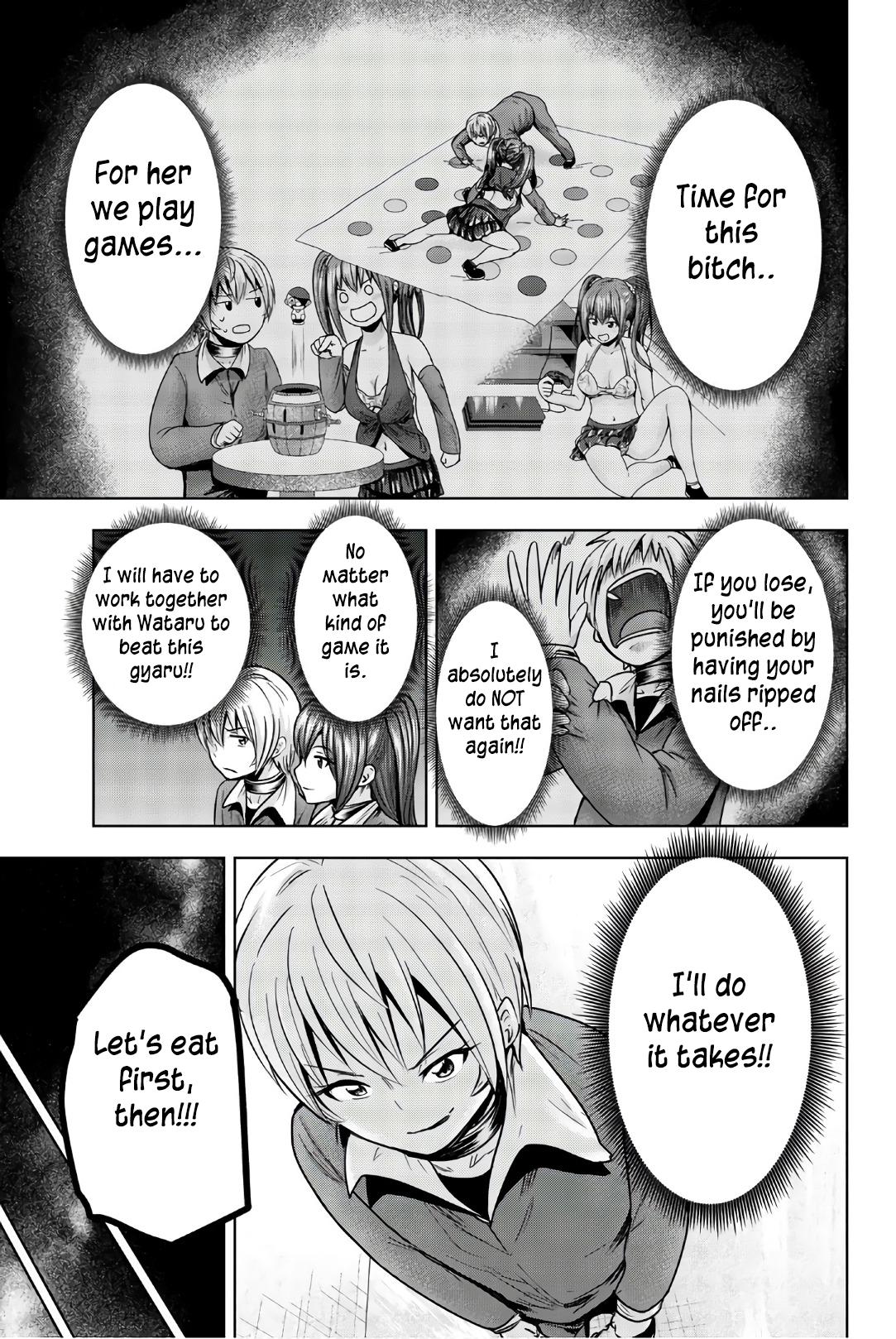 Mina-sama no Omocha desu Chap 35 - Next Chap 36