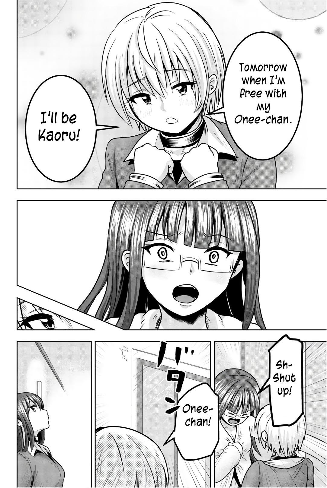 Mina-sama no Omocha desu Chap 35 - Next Chap 36