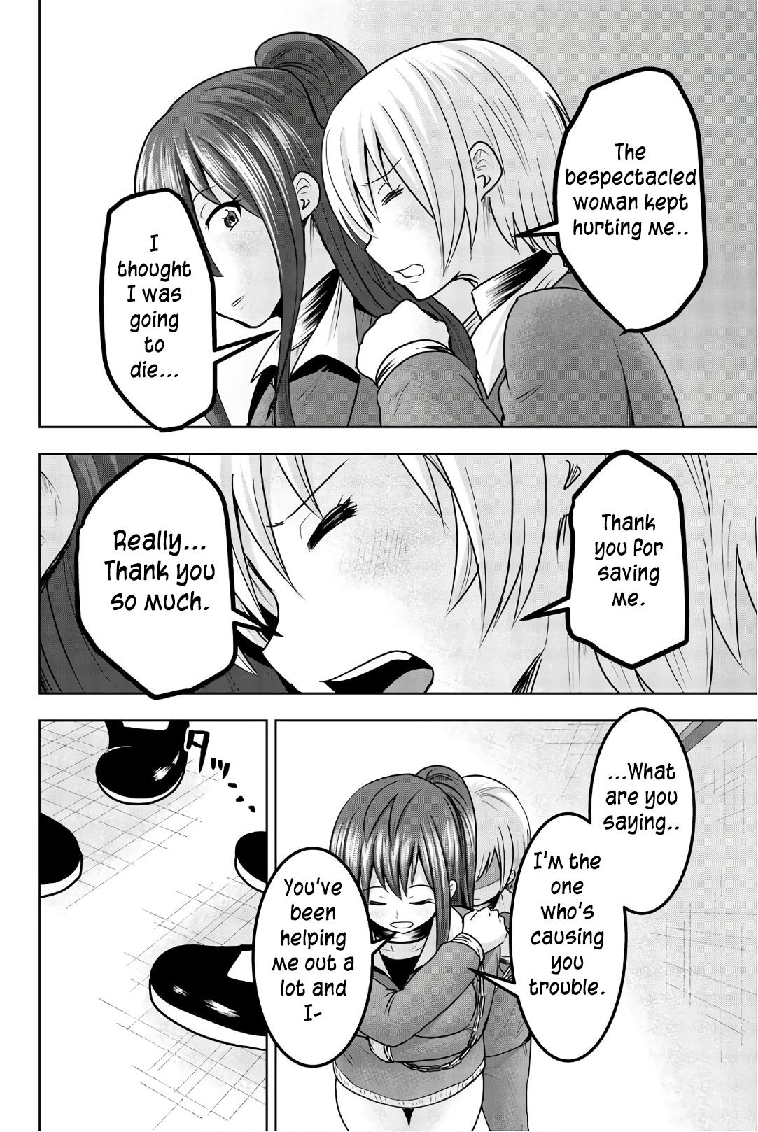 Mina-sama no Omocha desu Chap 35 - Next Chap 36