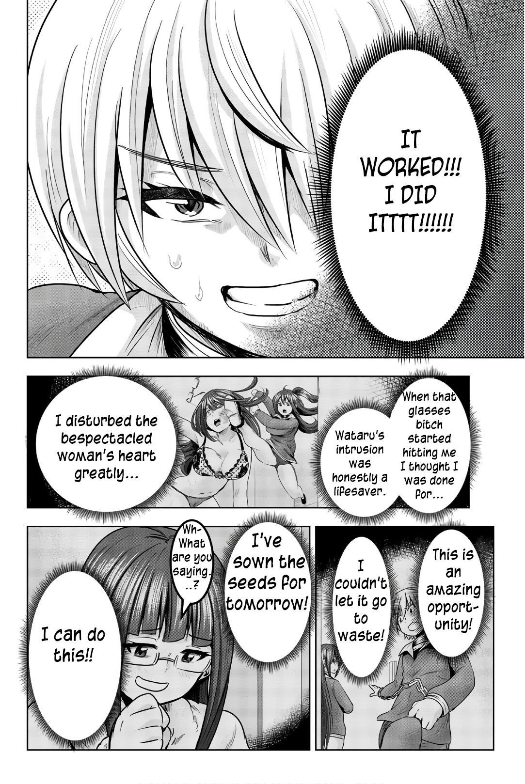 Mina-sama no Omocha desu Chap 35 - Next Chap 36